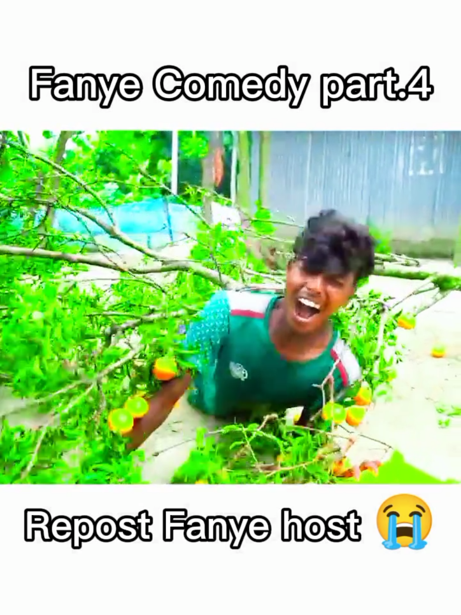 @fanye hoster😃