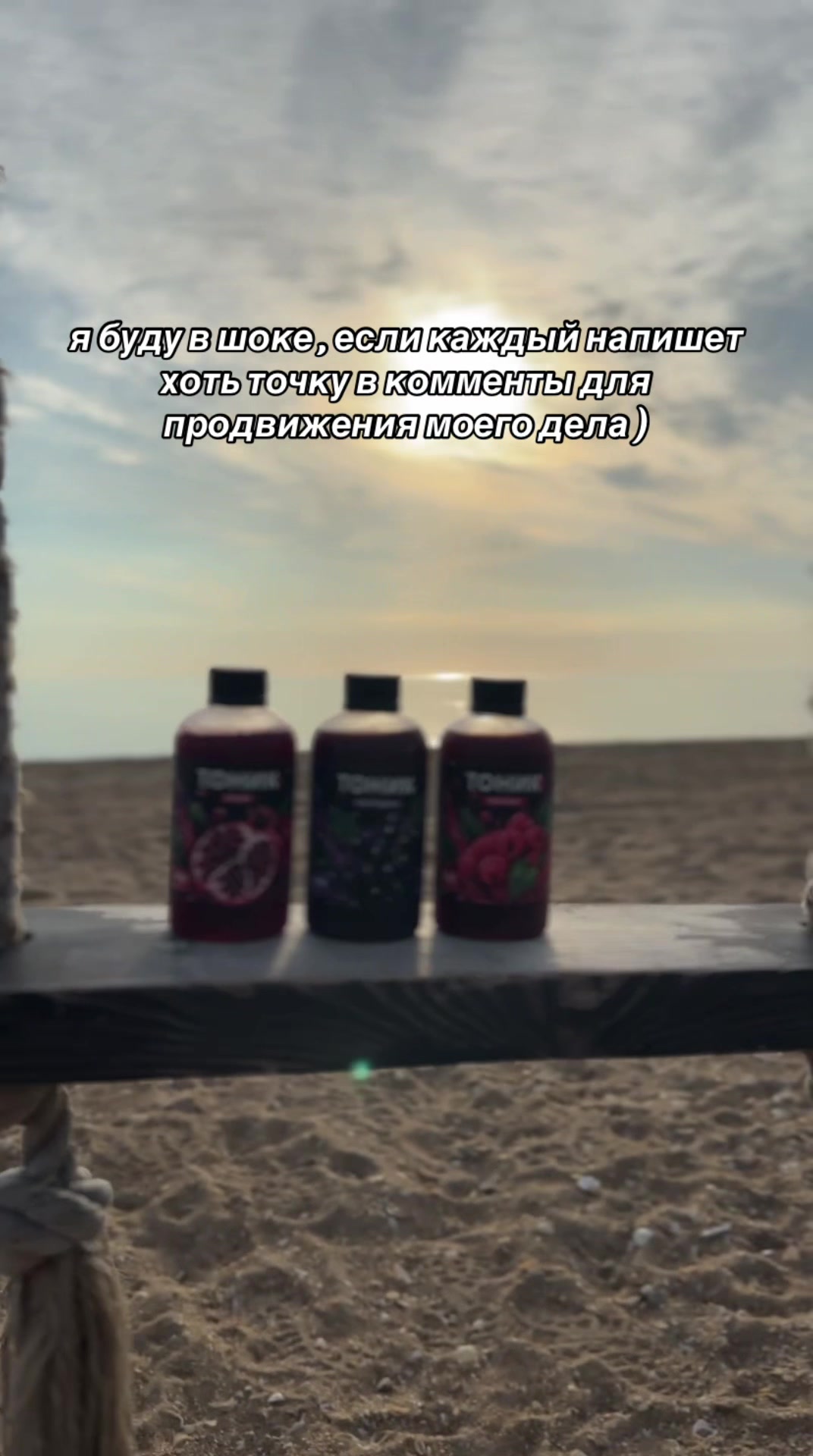 @тгк : bodryak_coldbrew