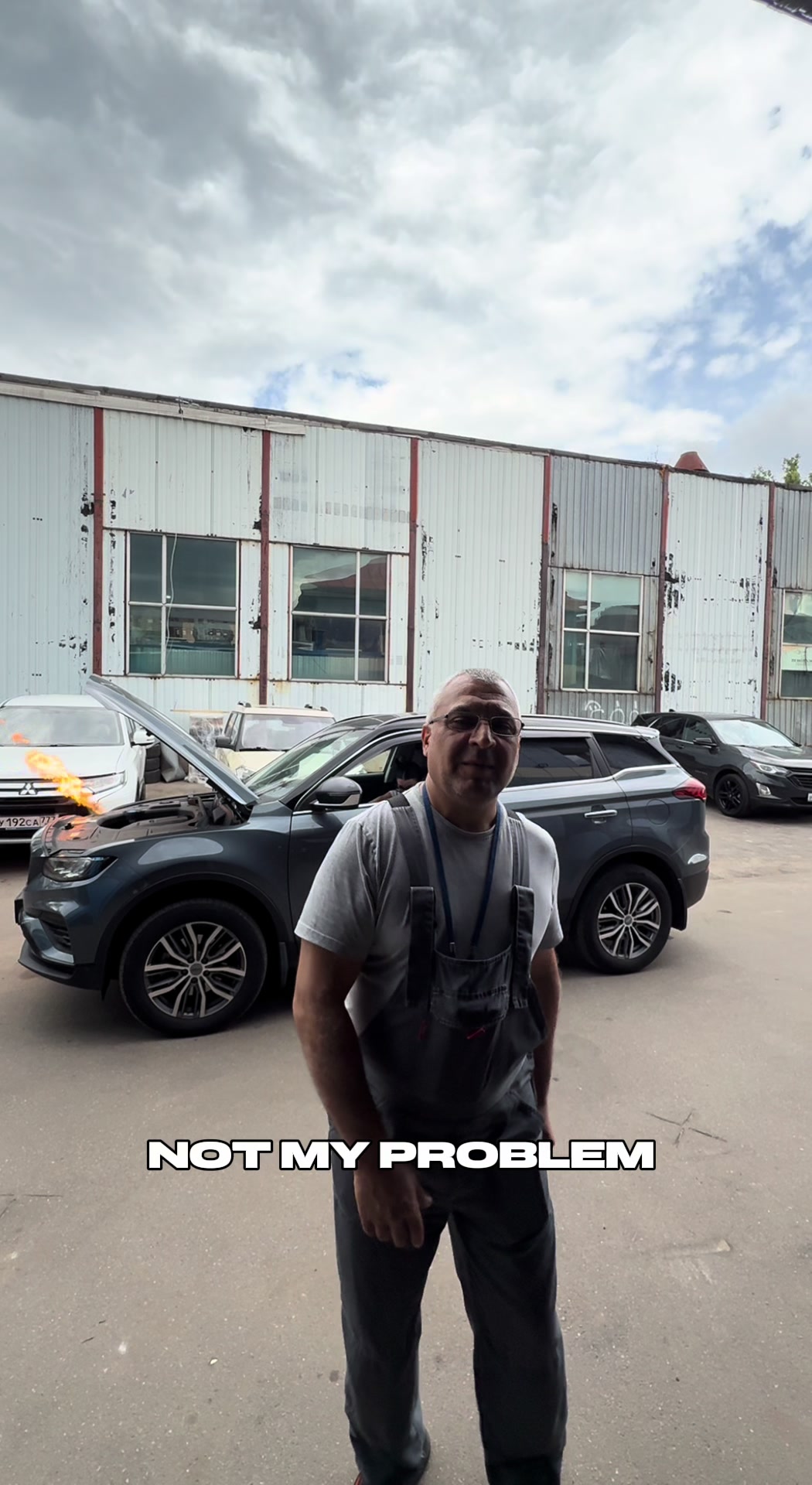 @Swaga сервис