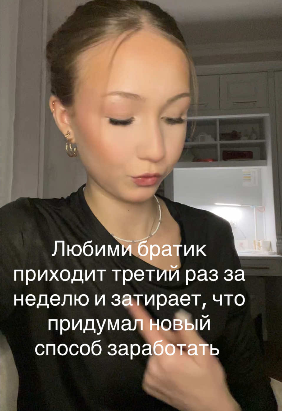 @anutka_💋