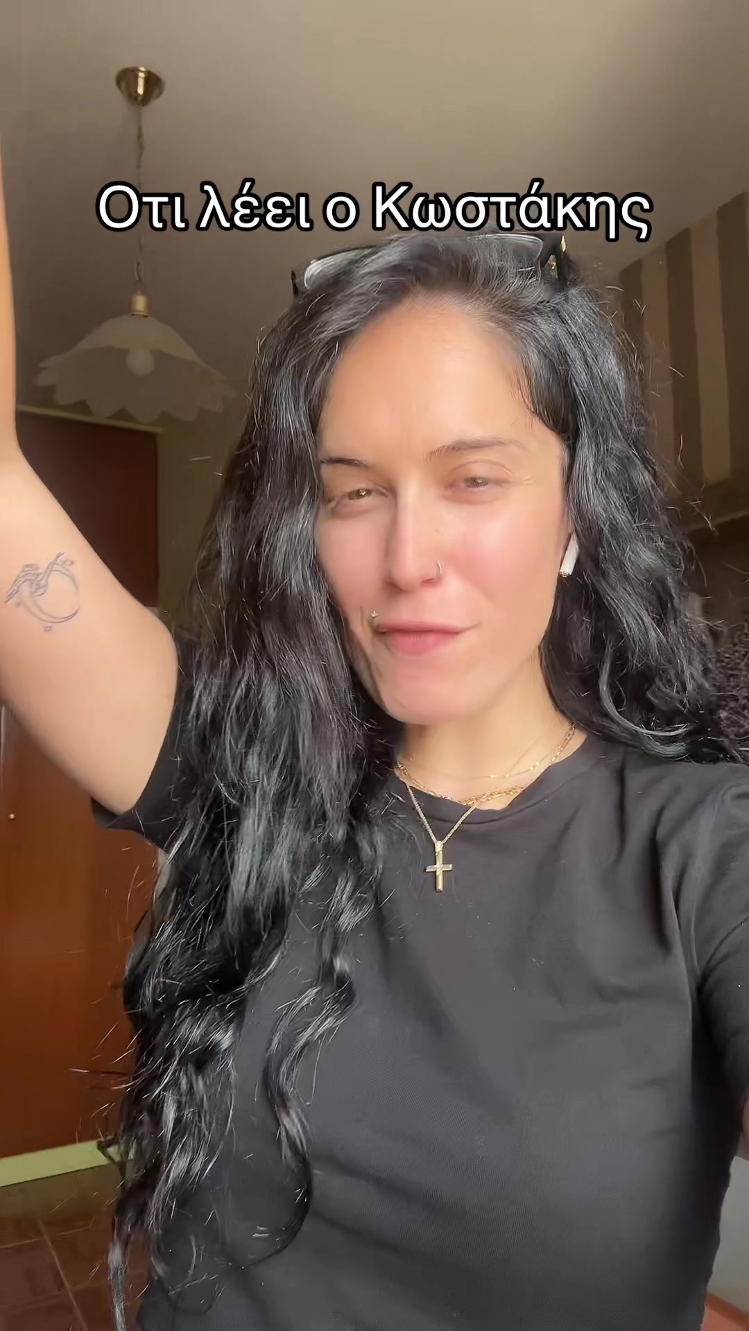@natasa_matziridou