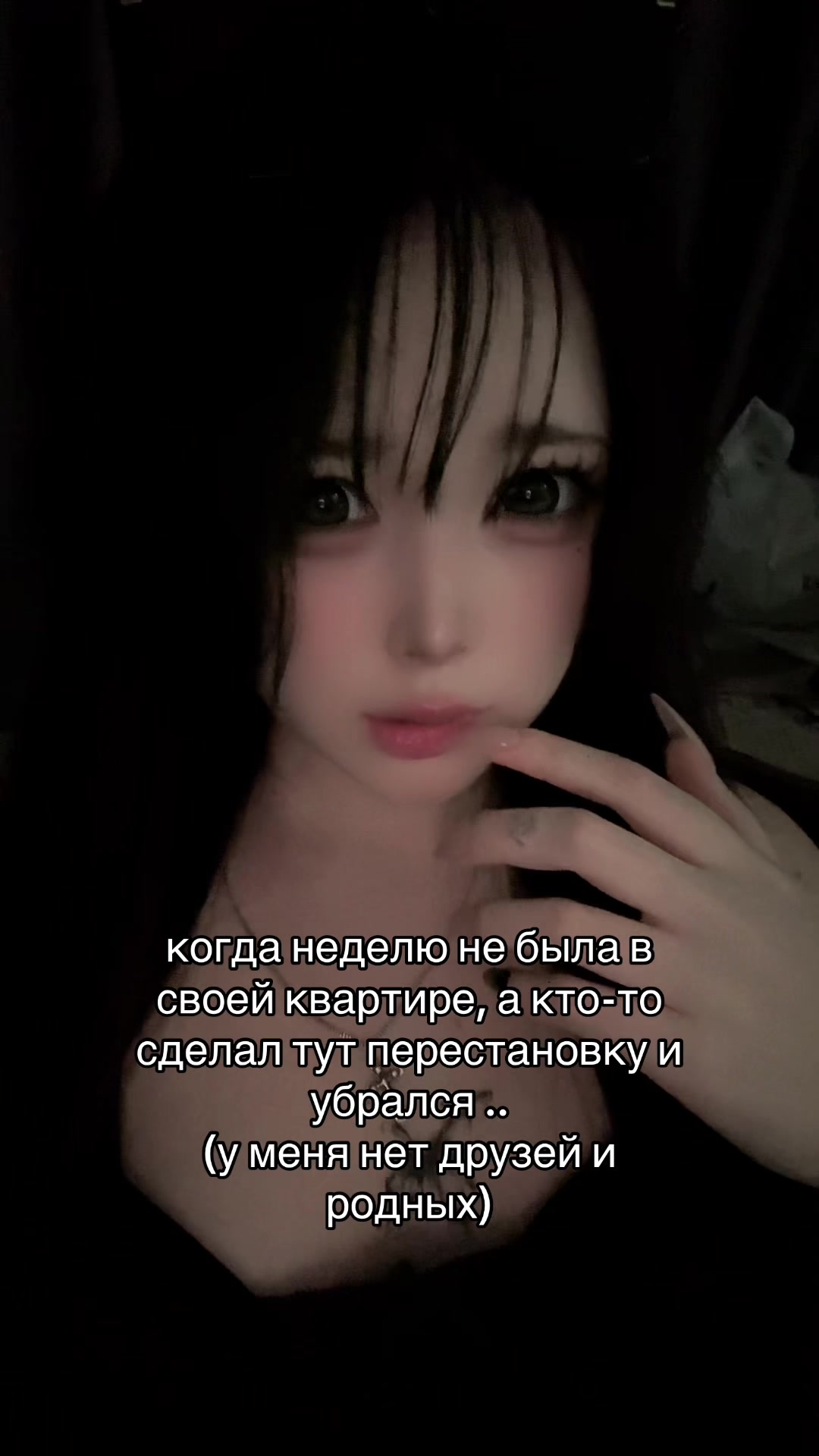 @rin