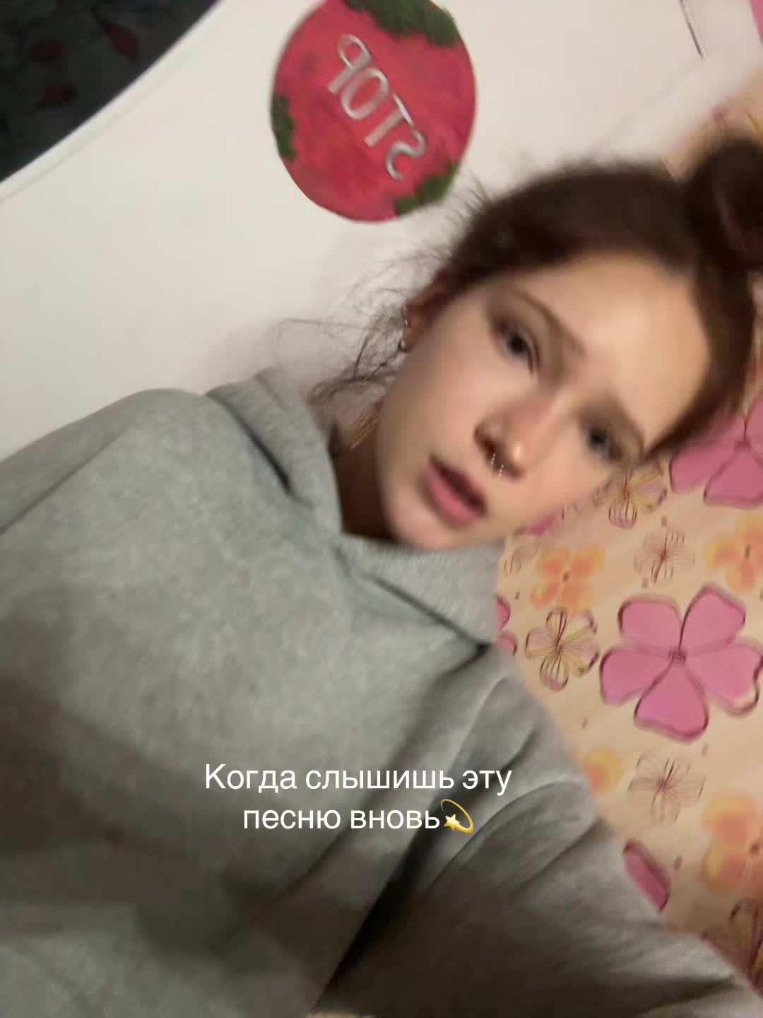 @ТГК:Арка драйв 🎰