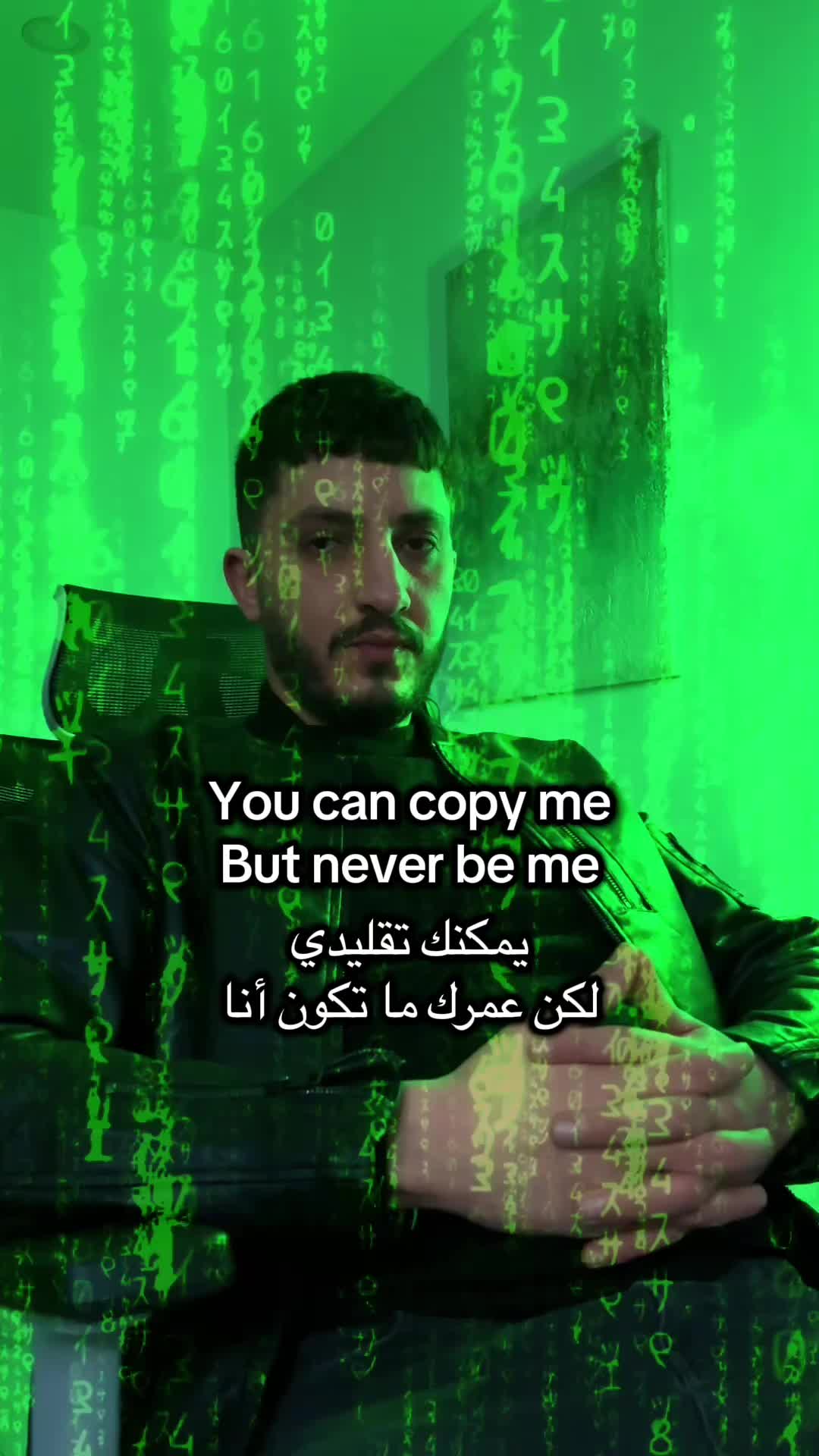 @Riyad Ketami
