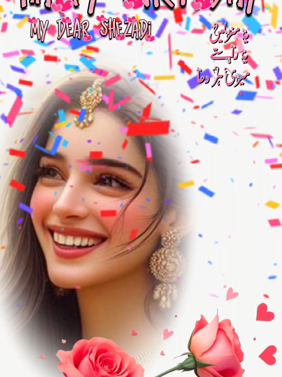 @Urdu_Templates
