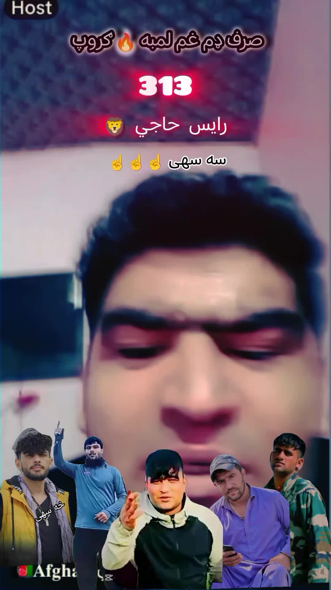 @🇦🇫 Mafia Laghmani 👿