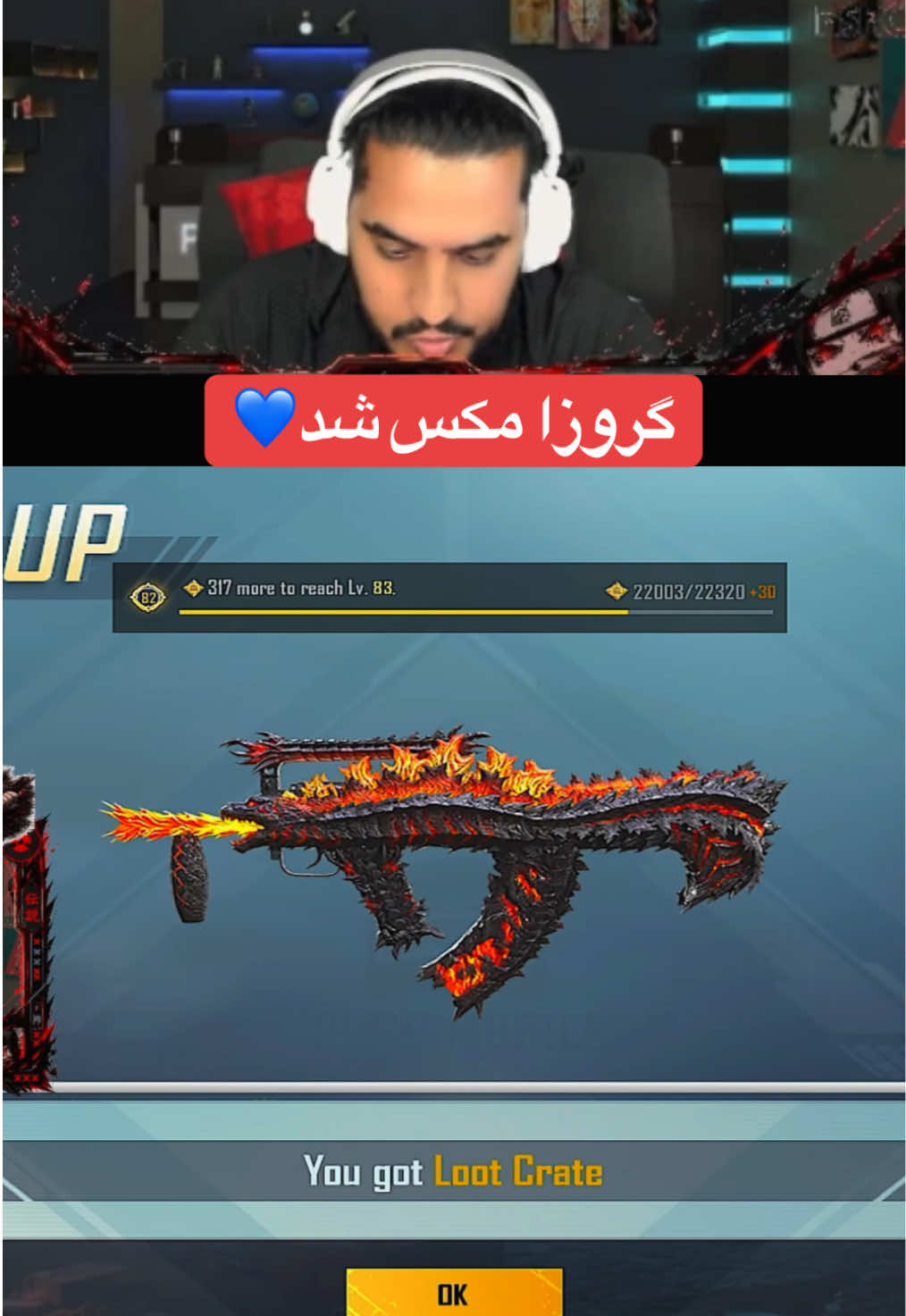 @PUBGmGUCCI👑⚜️
