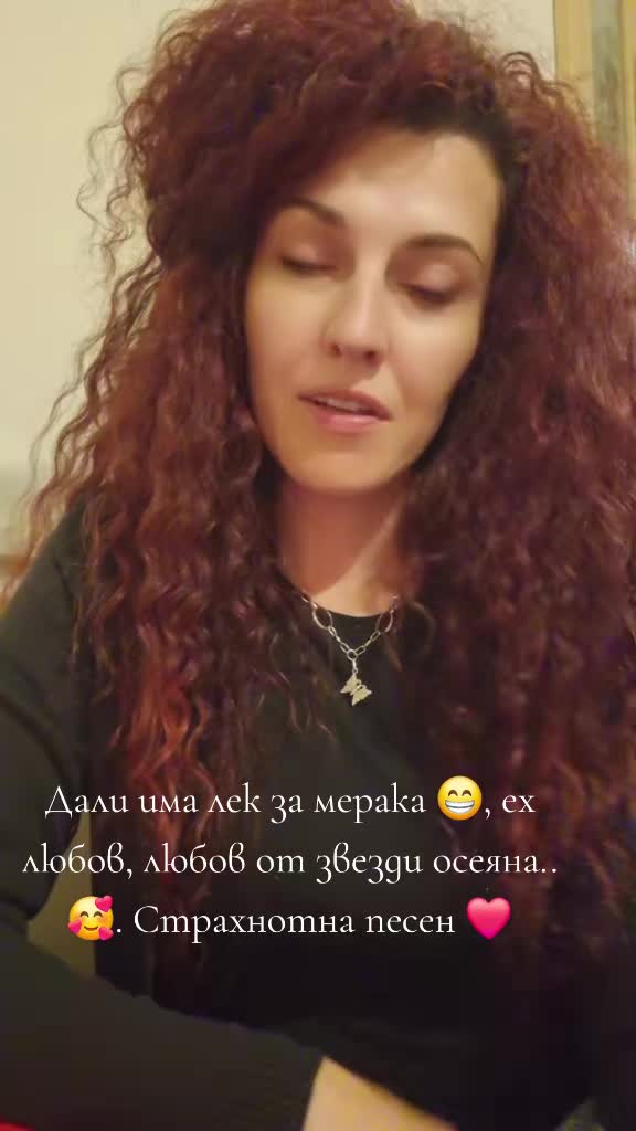 @Mimi Hristova