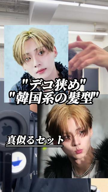 @"広島美容師オダカズキ"