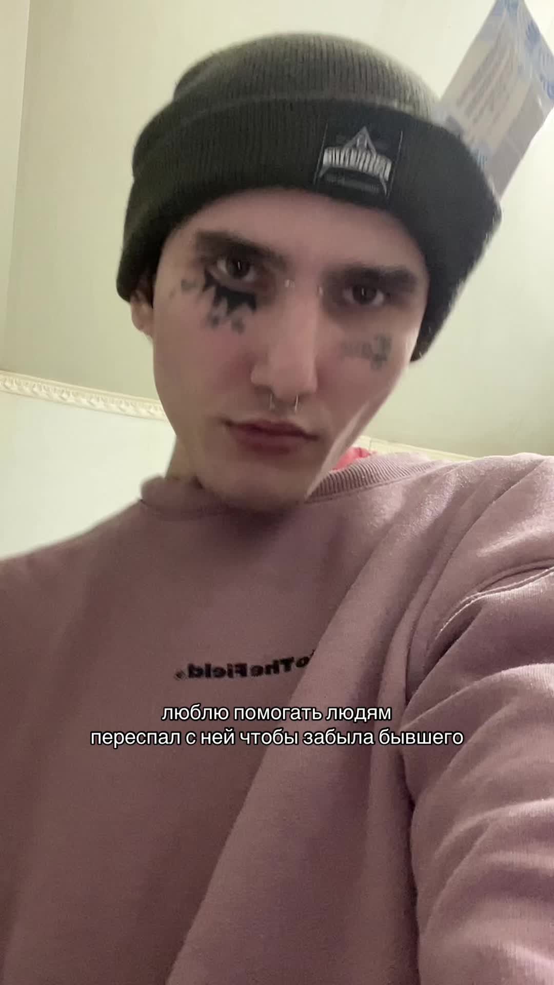 @тгк:ключ от тревоги