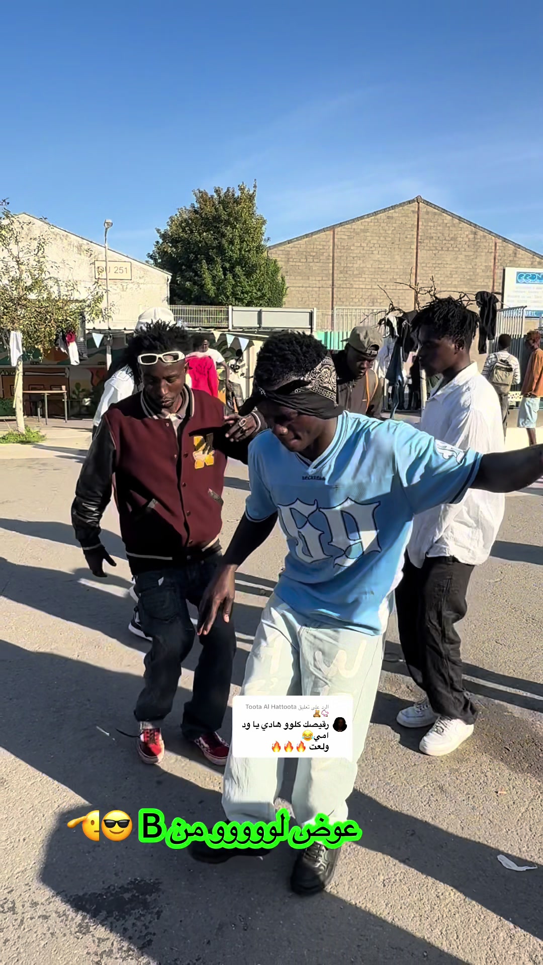 @دنوس ريمكس👊🏽