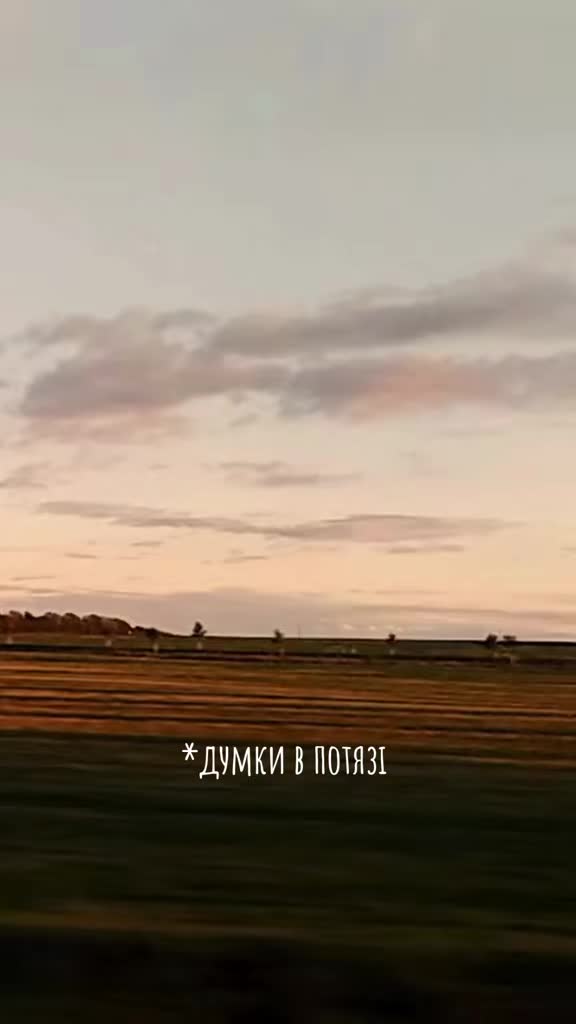@рідкість
