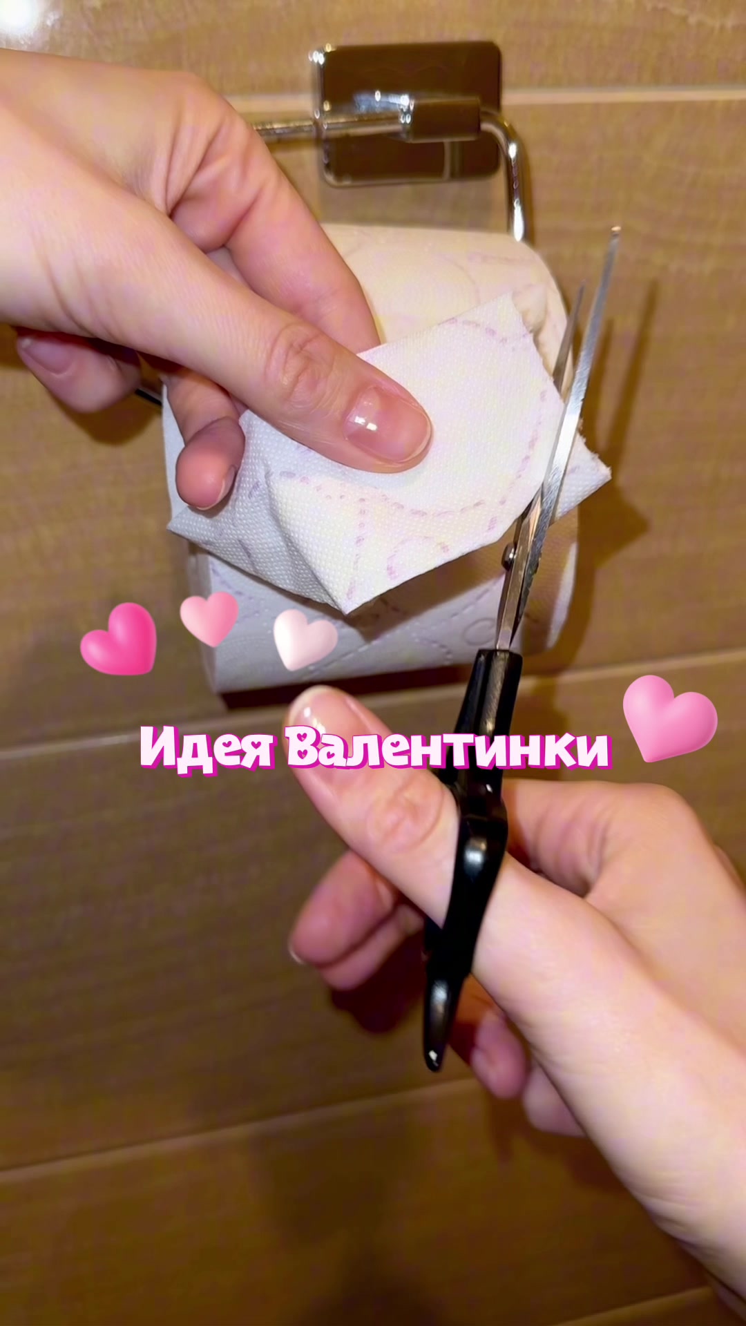 @katya_braverman