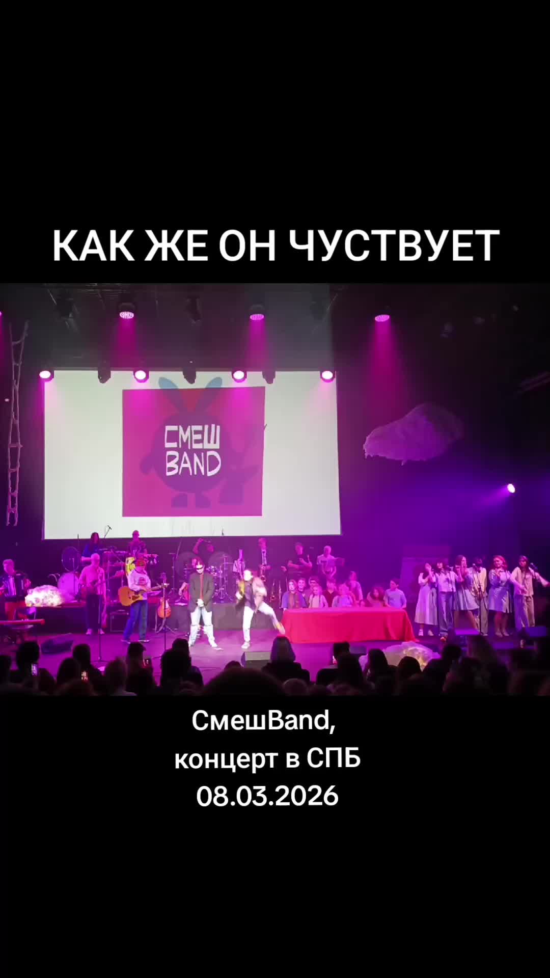 @Сын Фигуры / #ClefFan№1