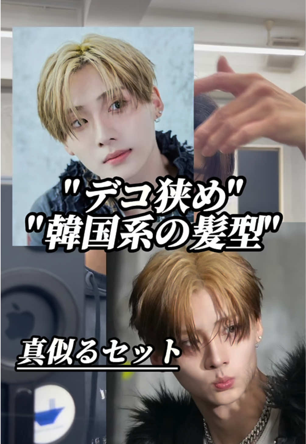 @"広島美容師オダカズキ"