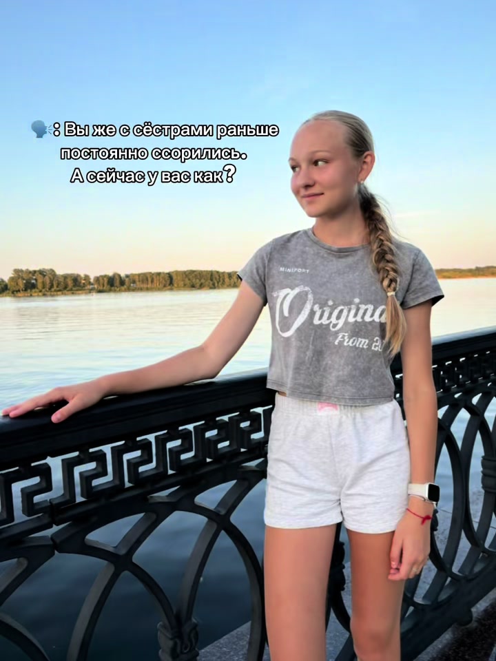 @Лиза Run 🏃🏼♀️👟💜