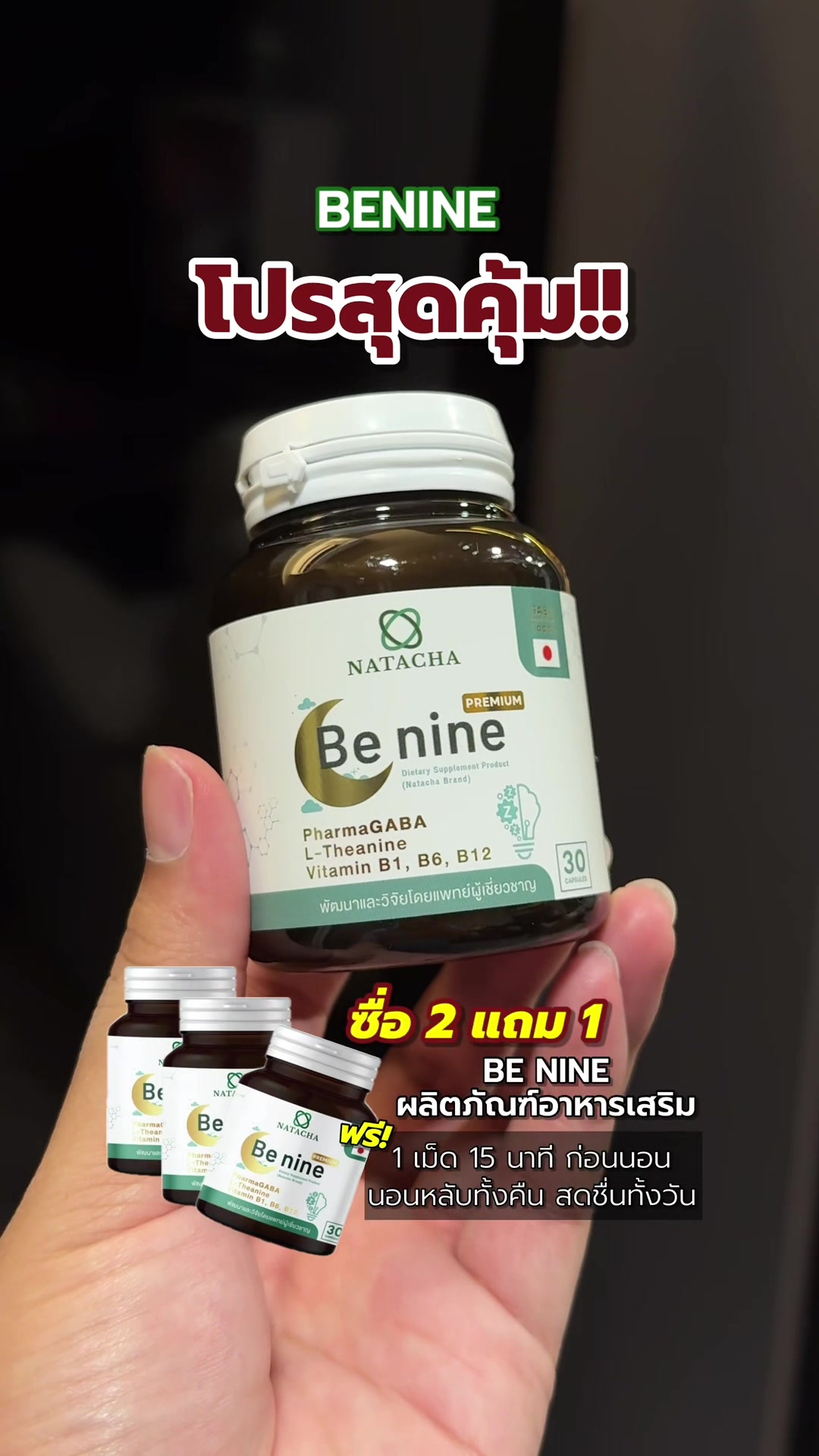 @banernaSHOP