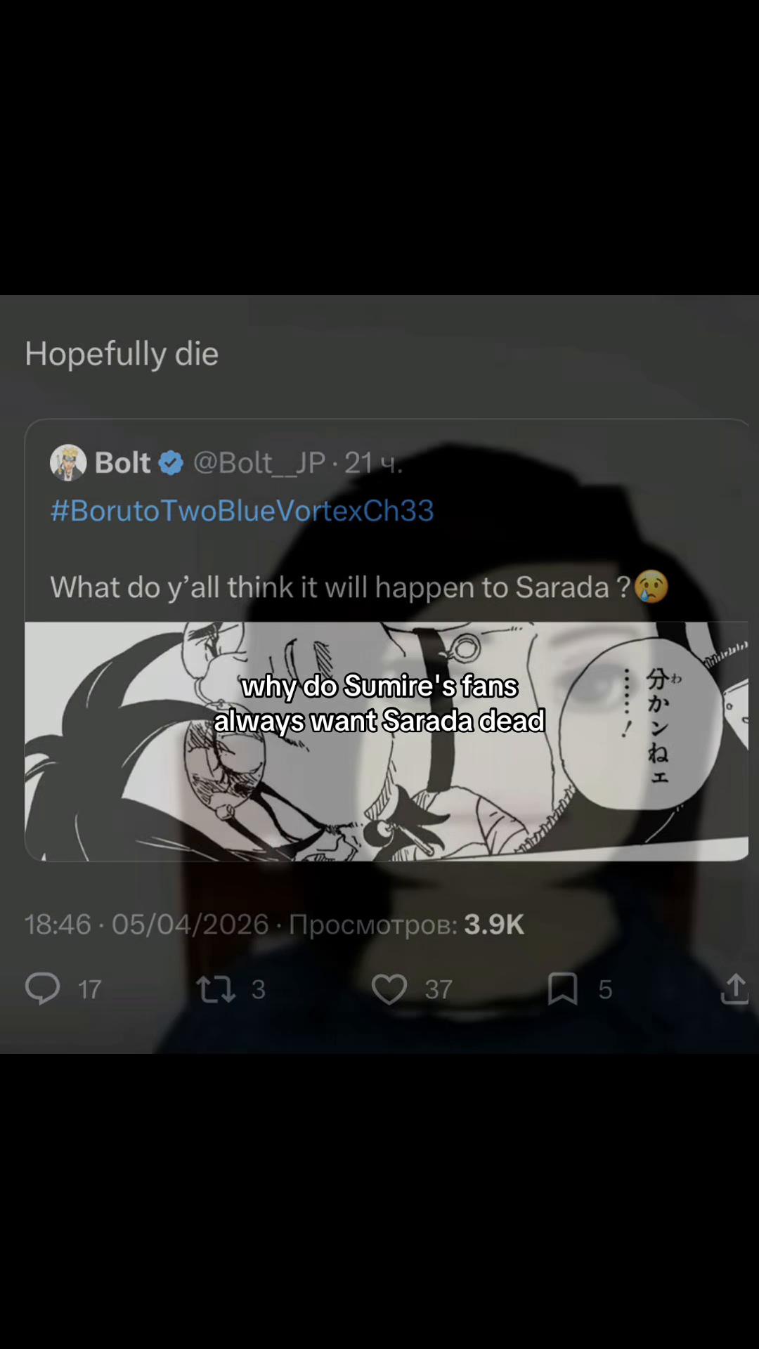 @𝘄𝗶𝘄𝗼