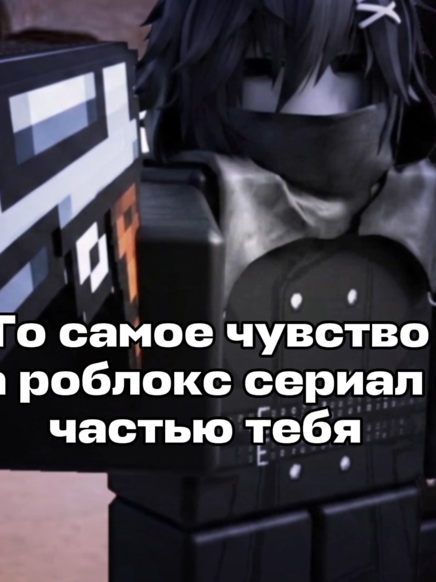 @раздолбаи