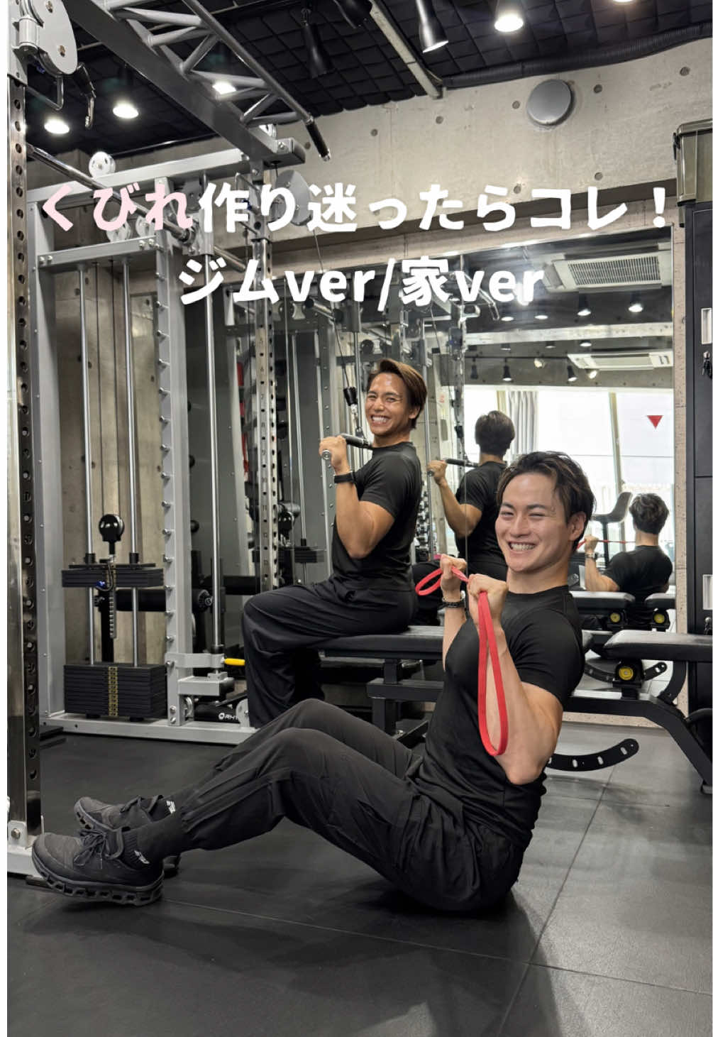 @女性専用パーソナルジムESUJI(恵比寿)