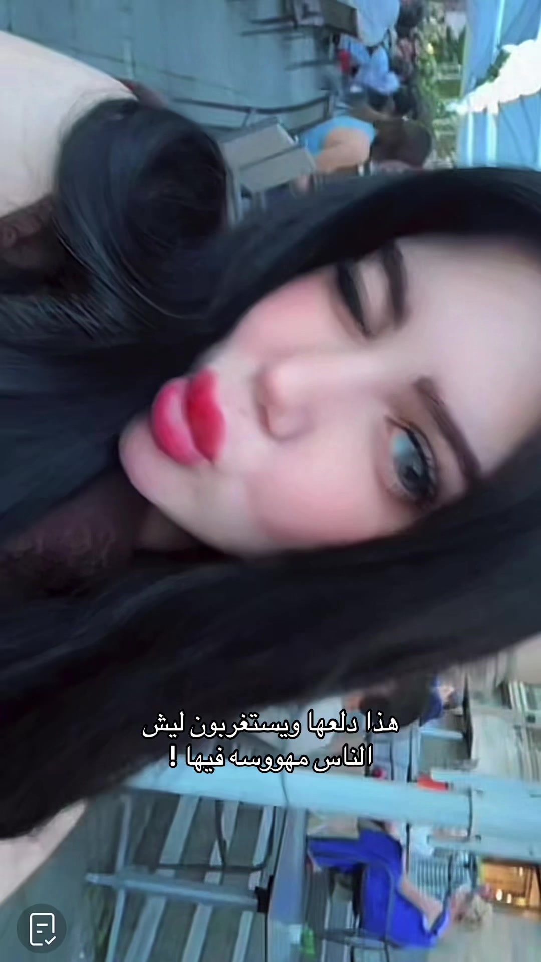 @3shtar🪽