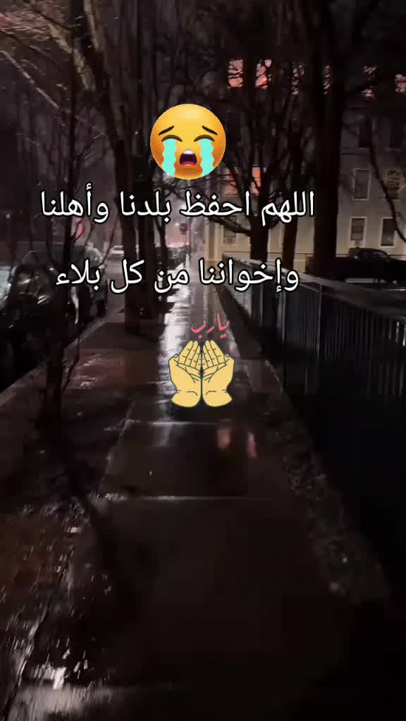 @🇲🇦Fatima milano🇮🇹