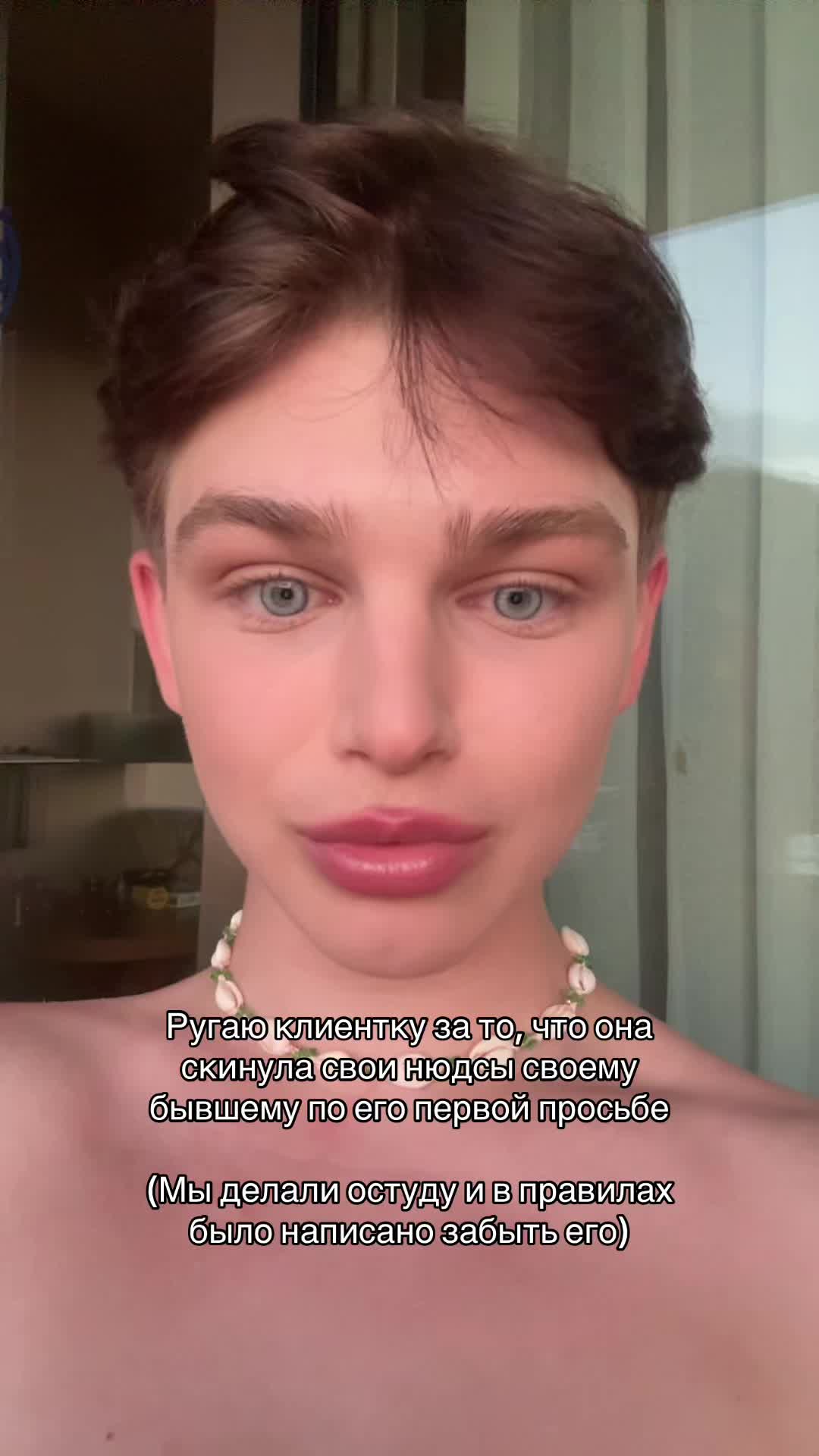 @Артём vedl0🕷️
