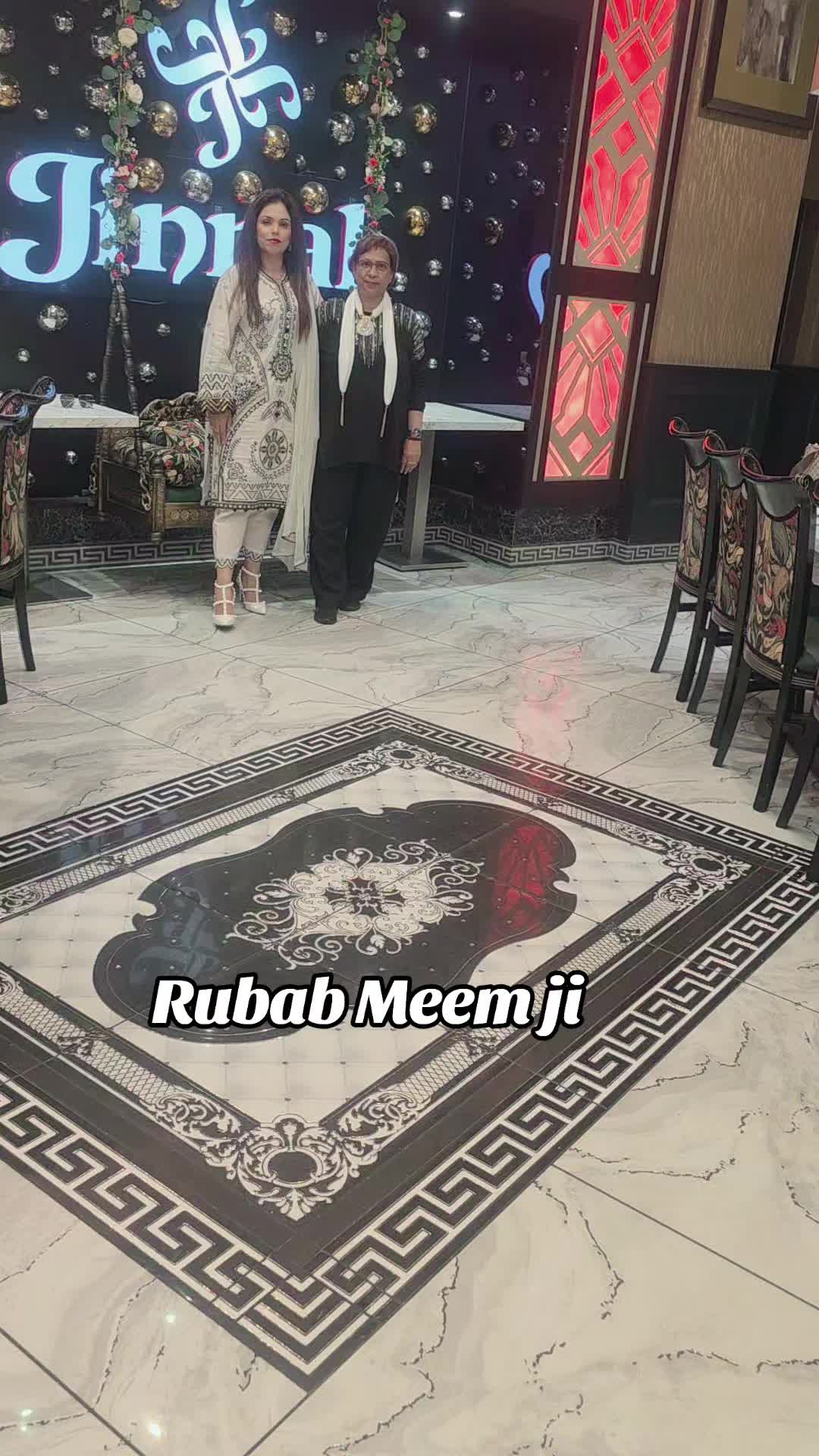 @🌹MeEm jEe SHeIkH میم جی 🌹Uk