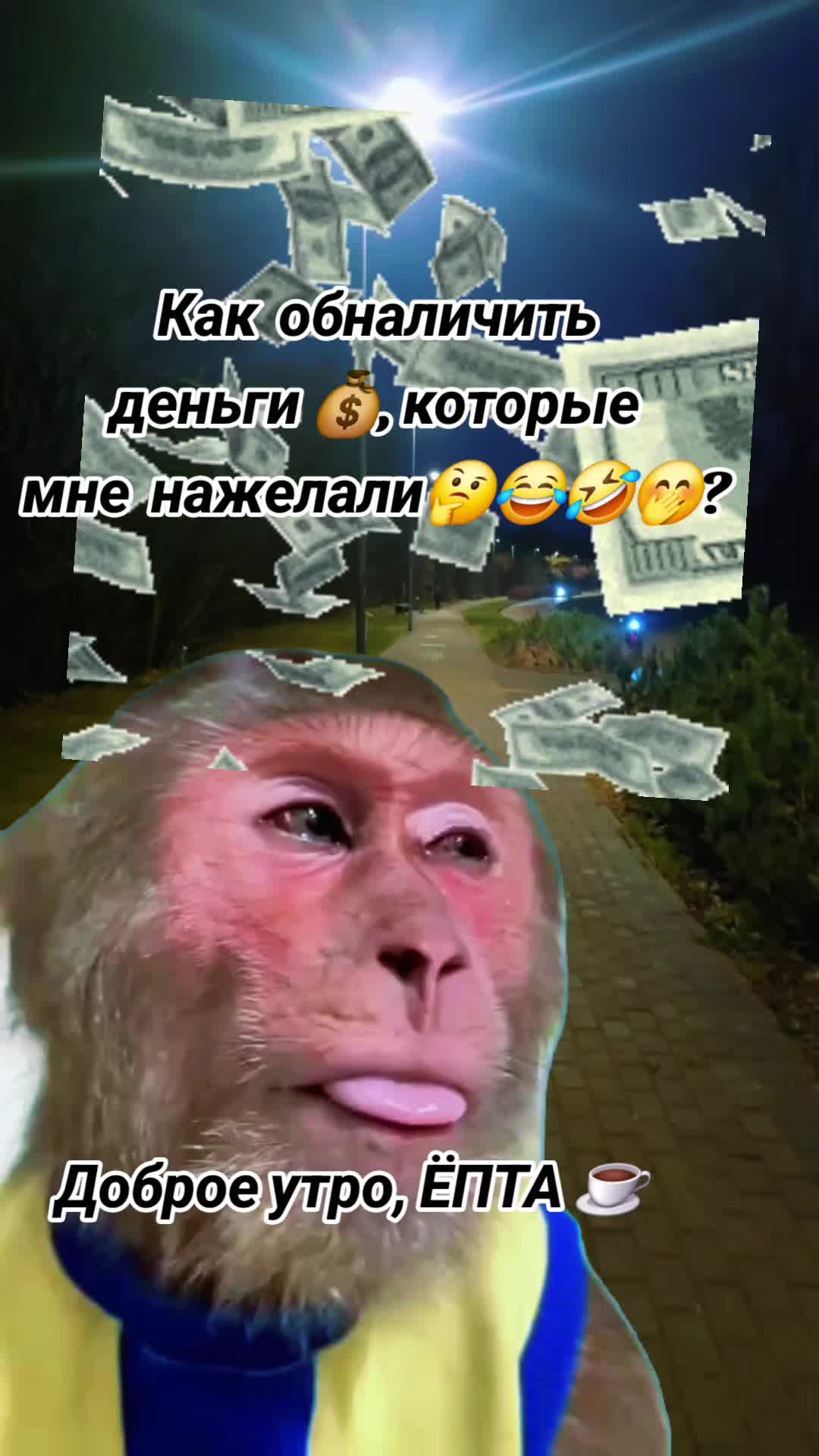 @♊️𝐒𝐄𝐑𝐆𝐄𝐘♊️