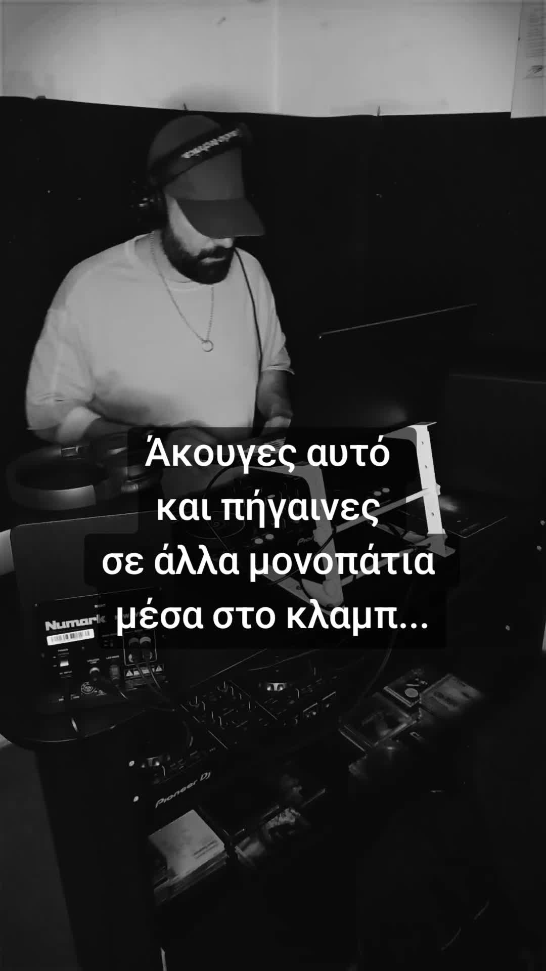 @Spiros Davios