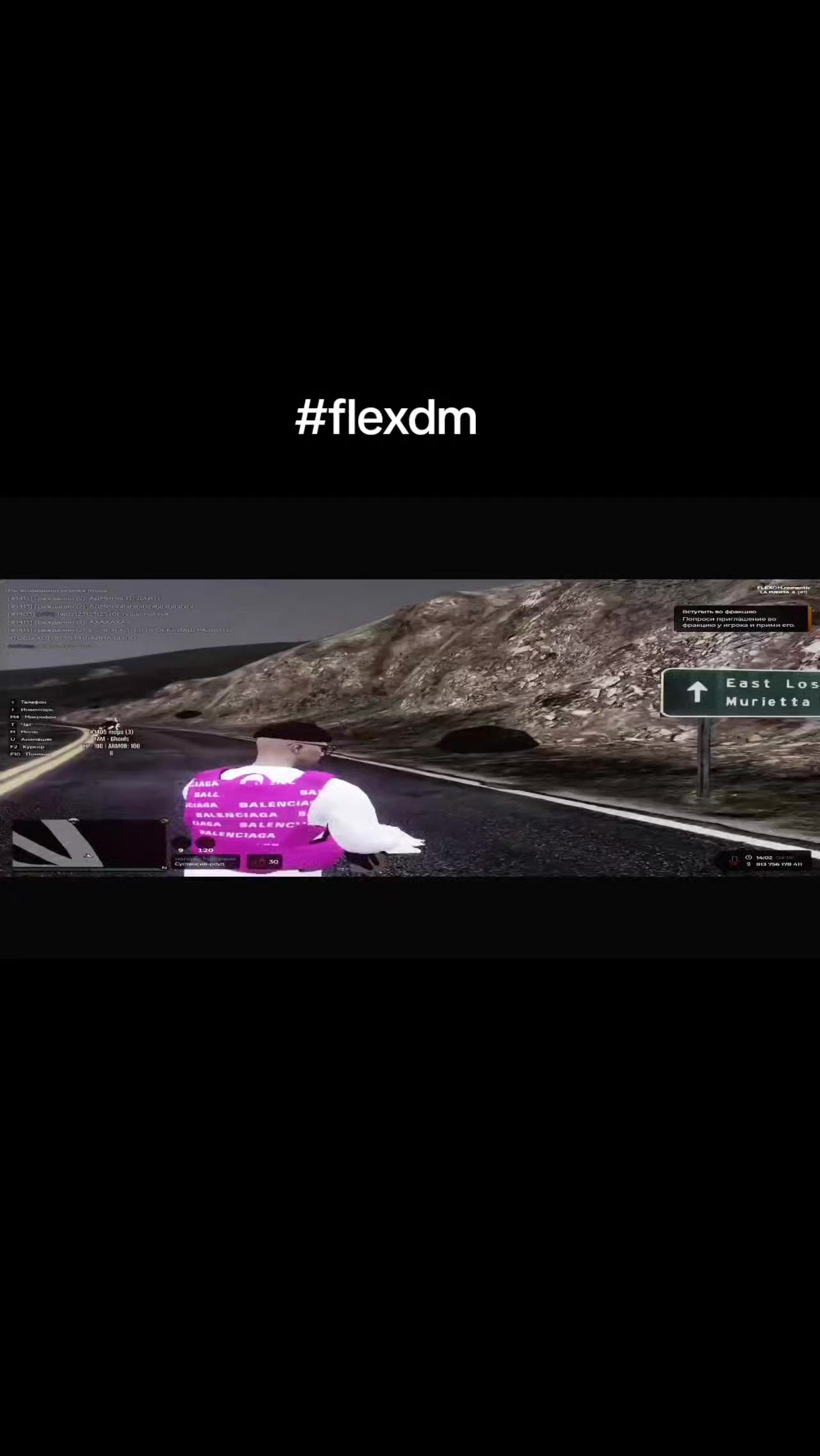 @Mineralka #flexDM #hvh #vanish