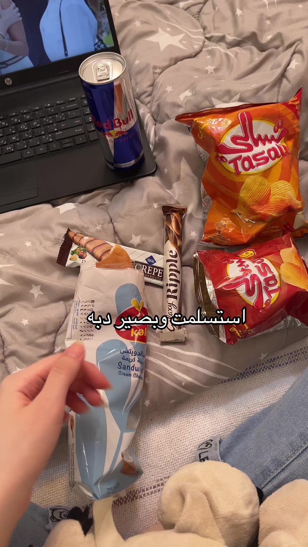 @Zoya