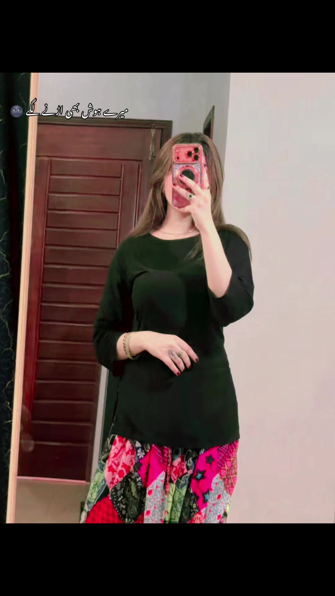 @Fatima khan