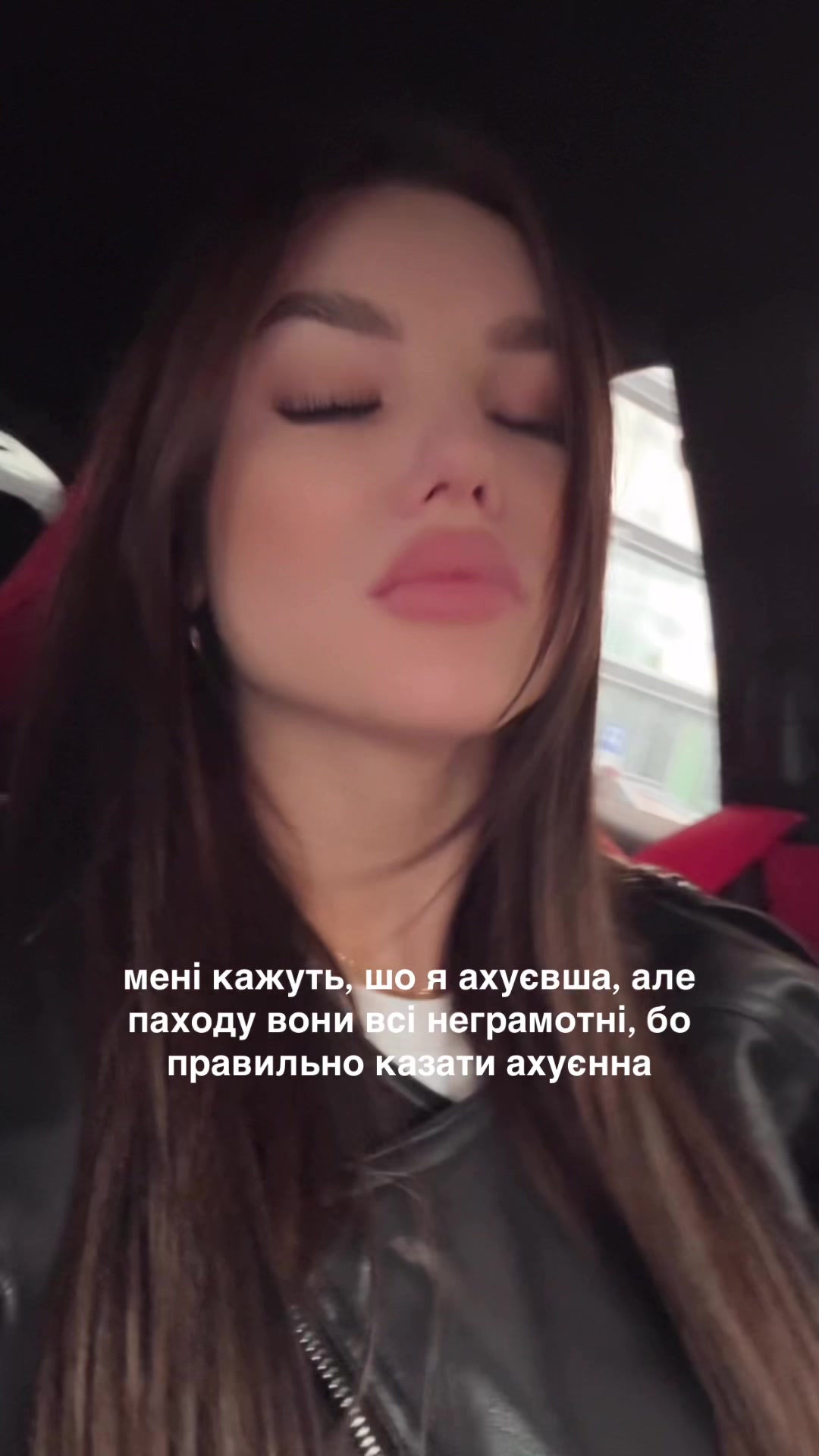 @А