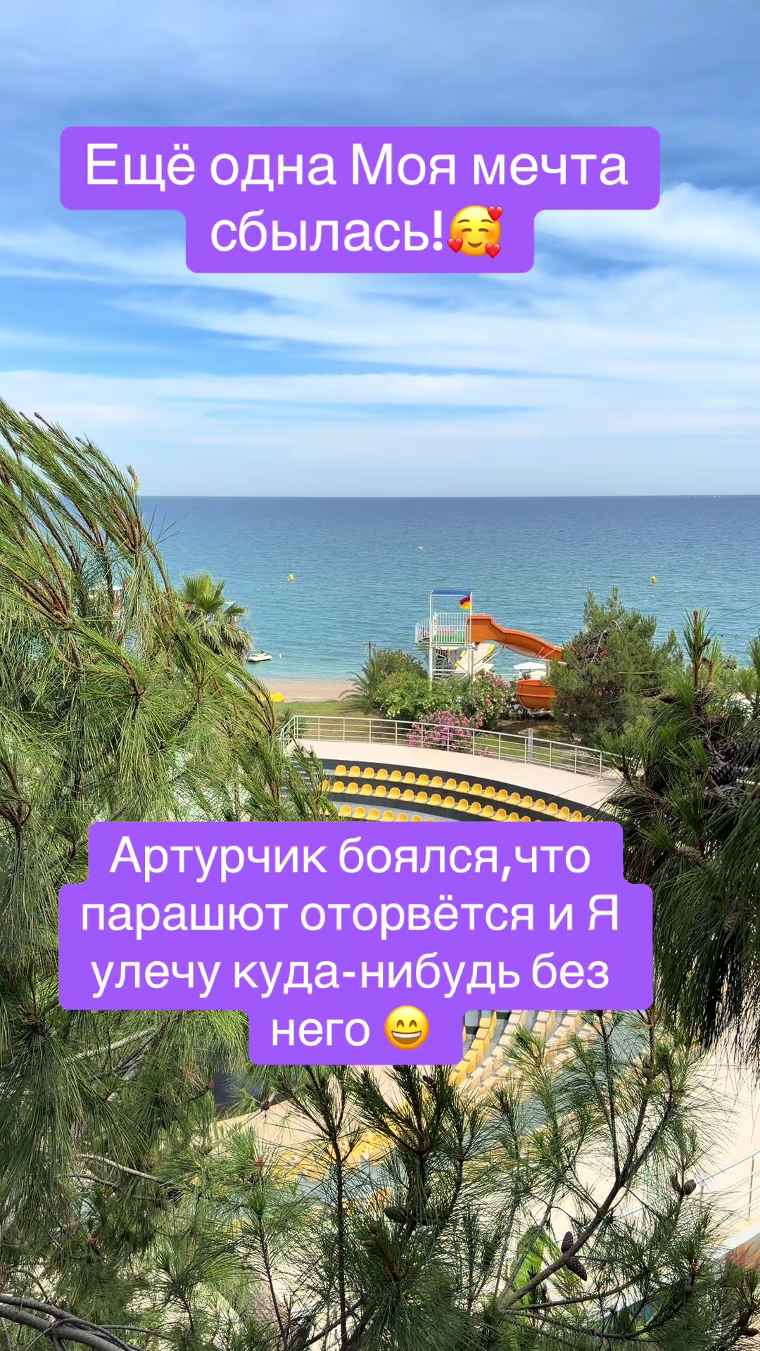 @Ксения Пулле