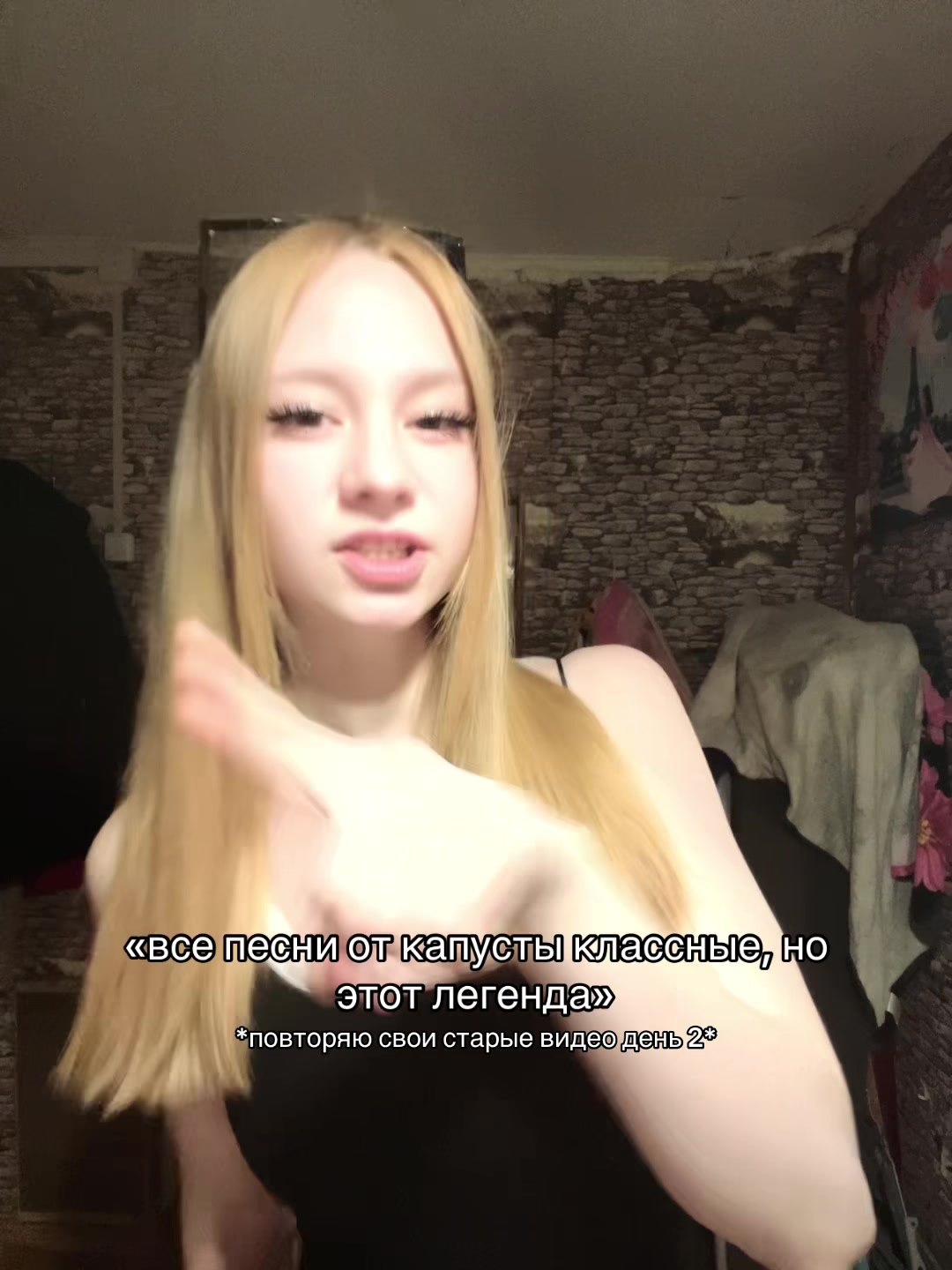 @Лимочка🫰🏻