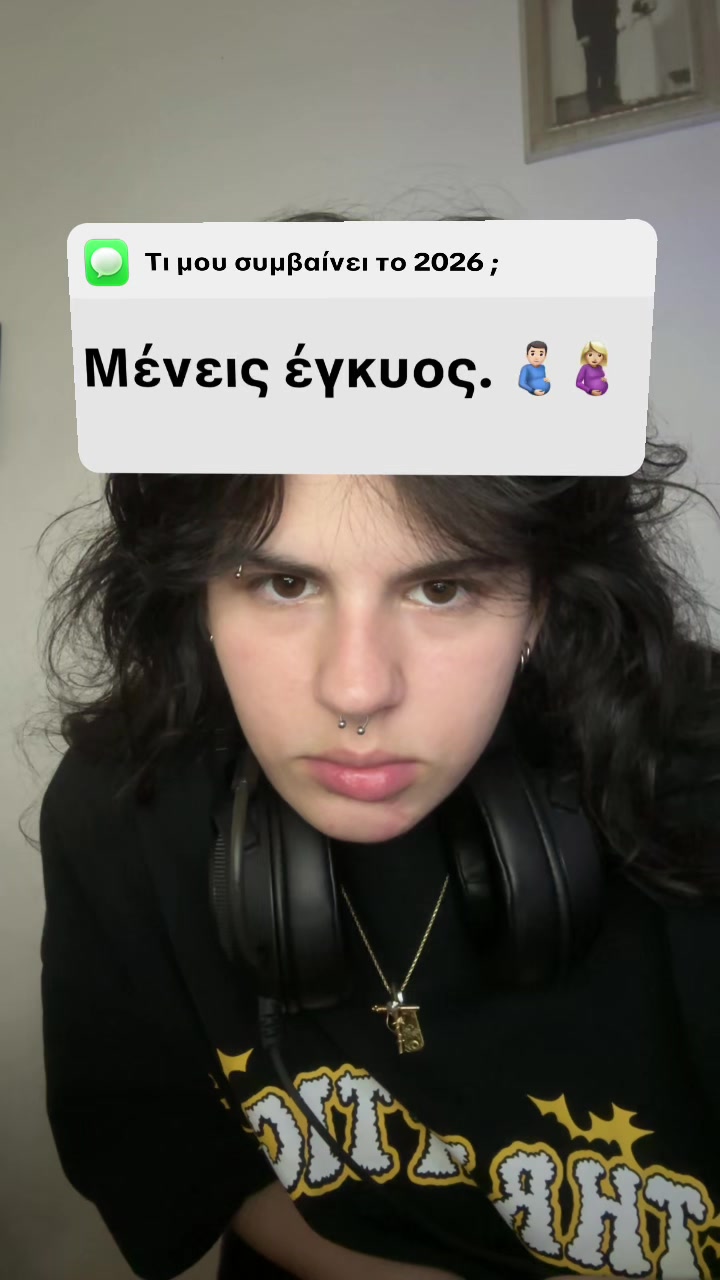 @FlipDaMar