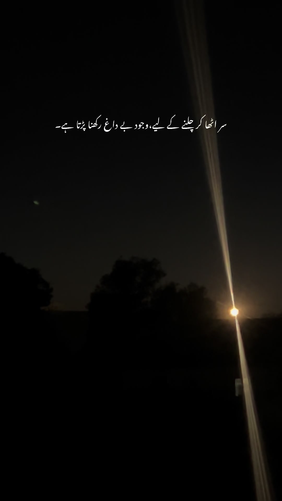 @بکھرے خواب🍂
