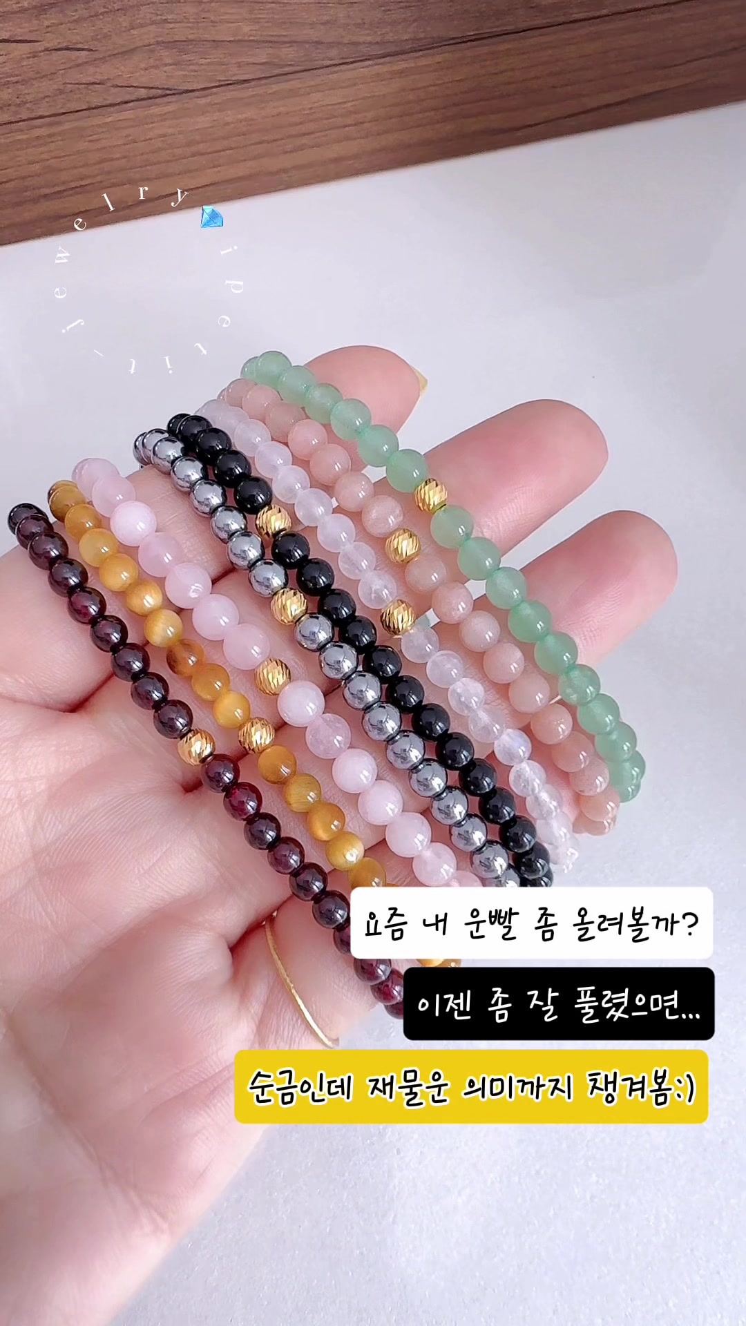 @아이쁘띠