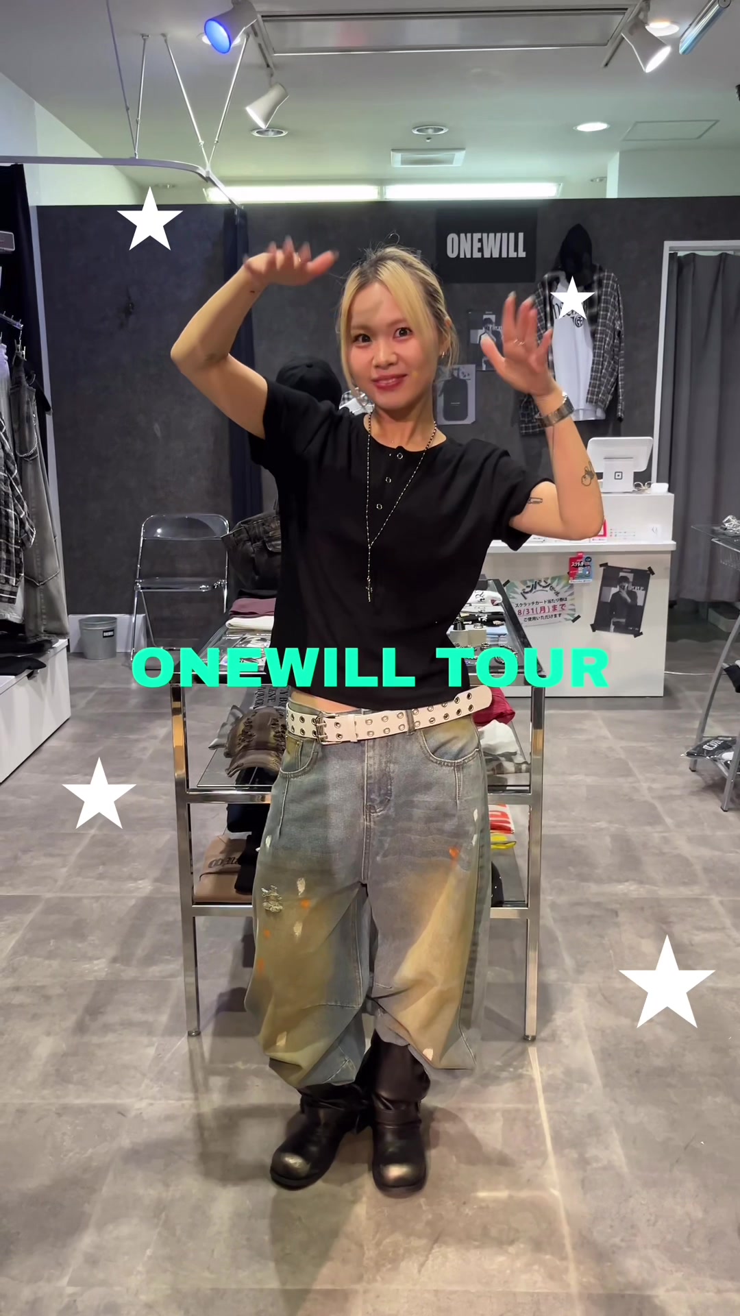 @ONEWILL