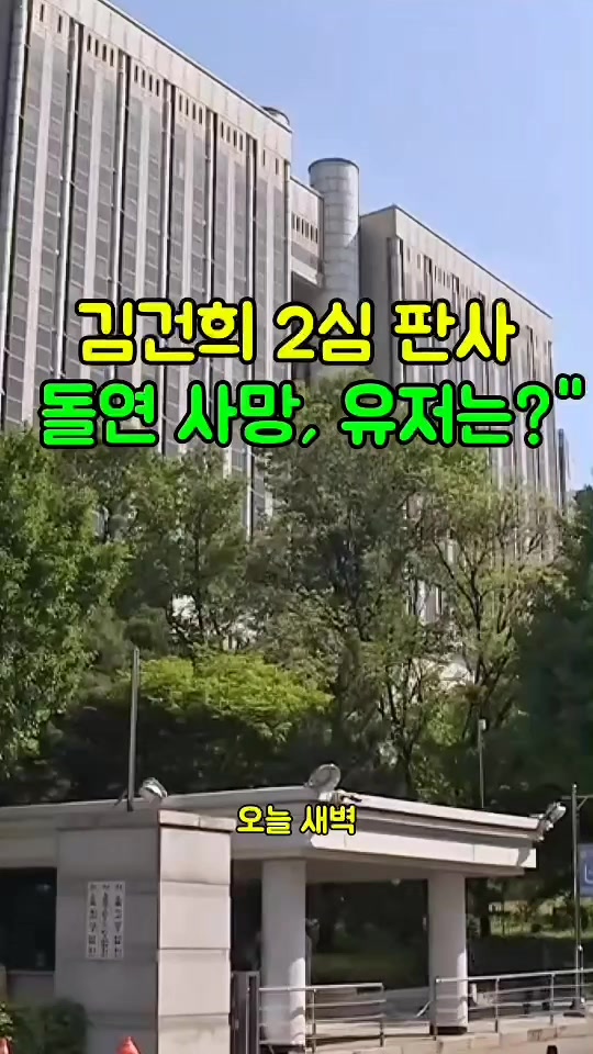 @korea
