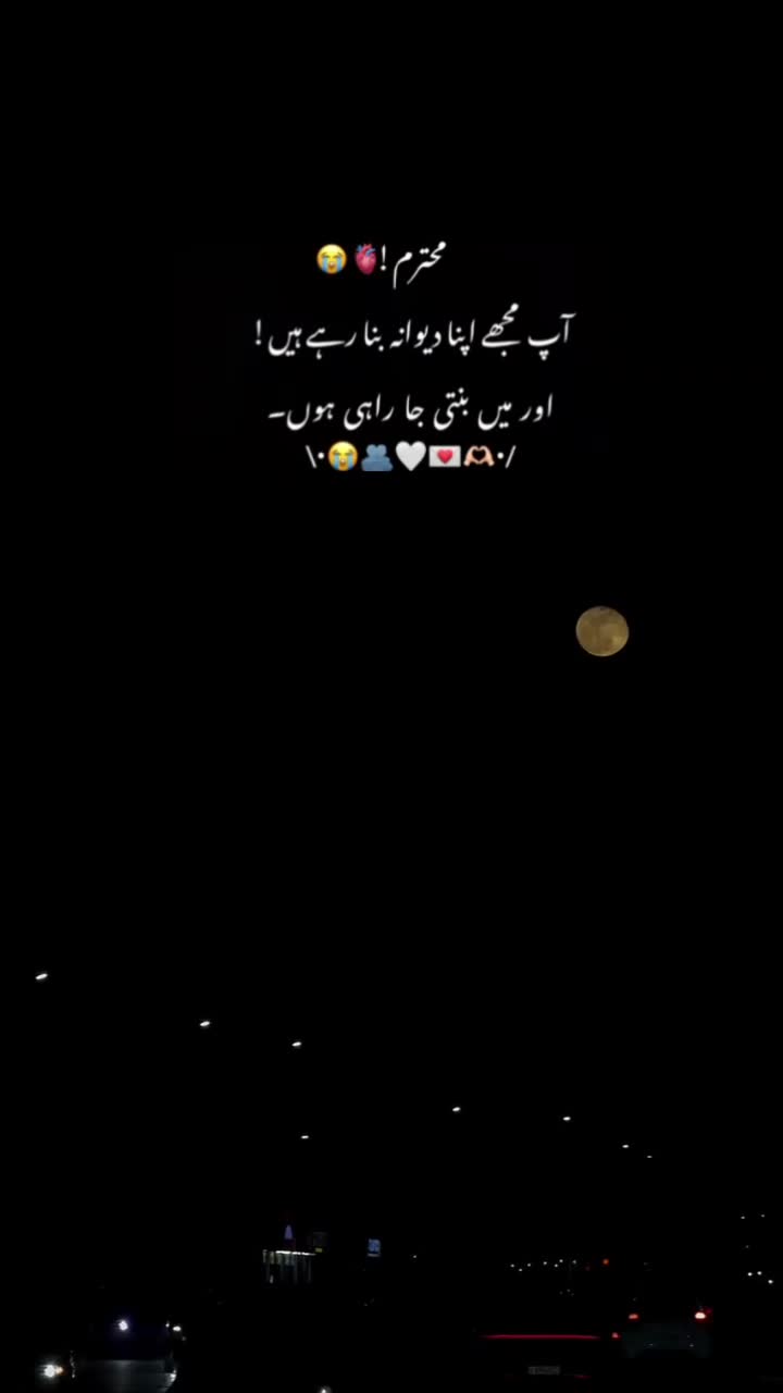 @anabia khizar🍁