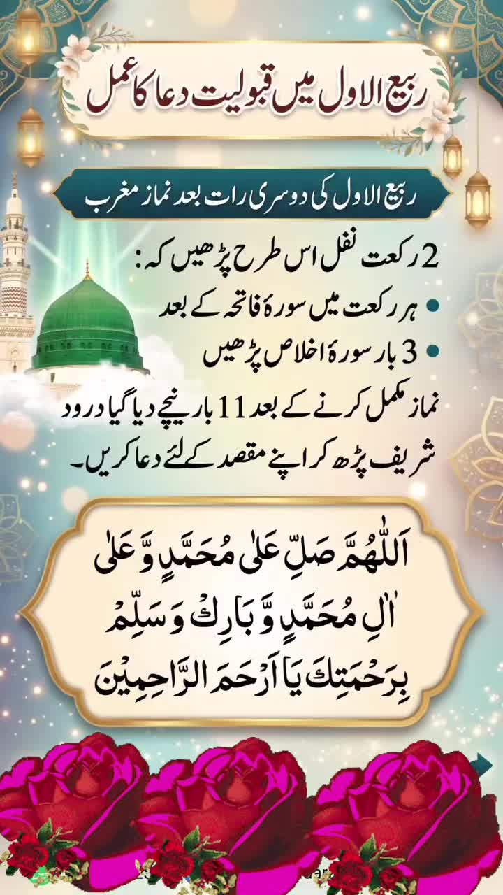 @❤️Jaana khan❤️🥀A❤️