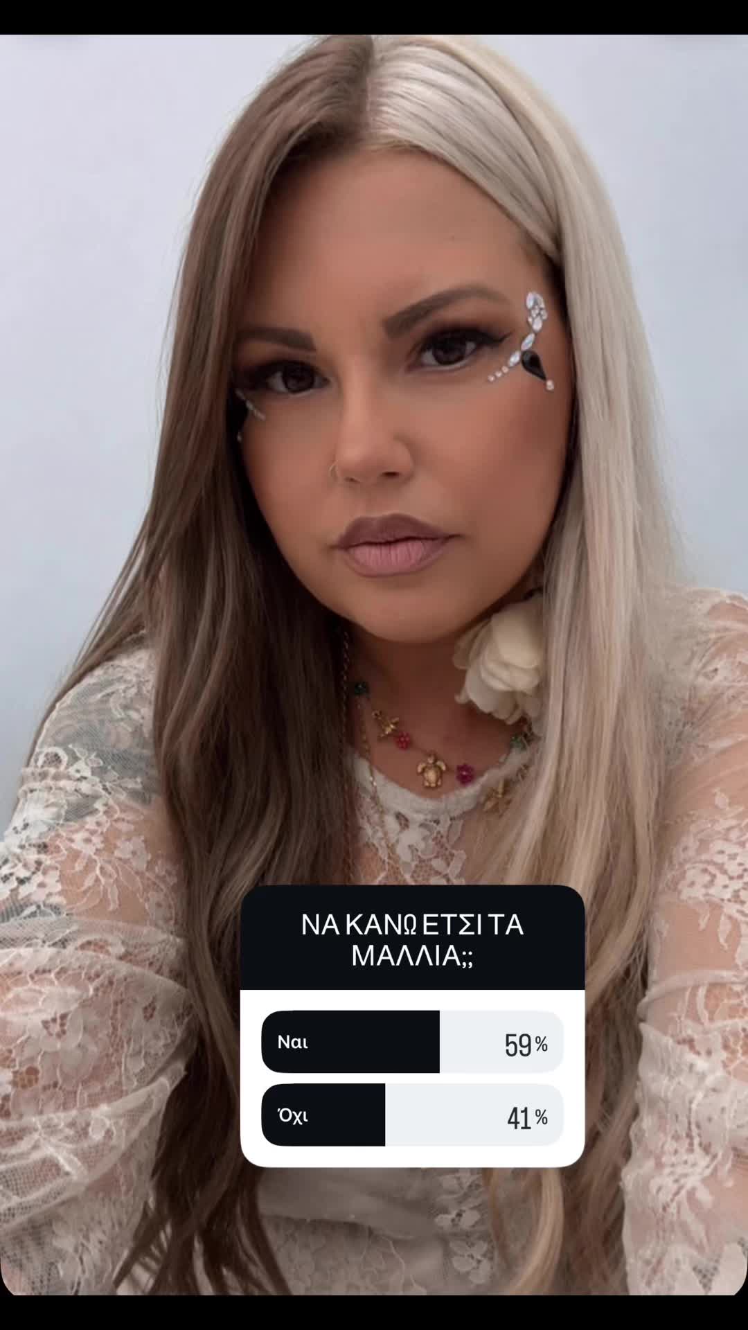 @Mara Kalkakou