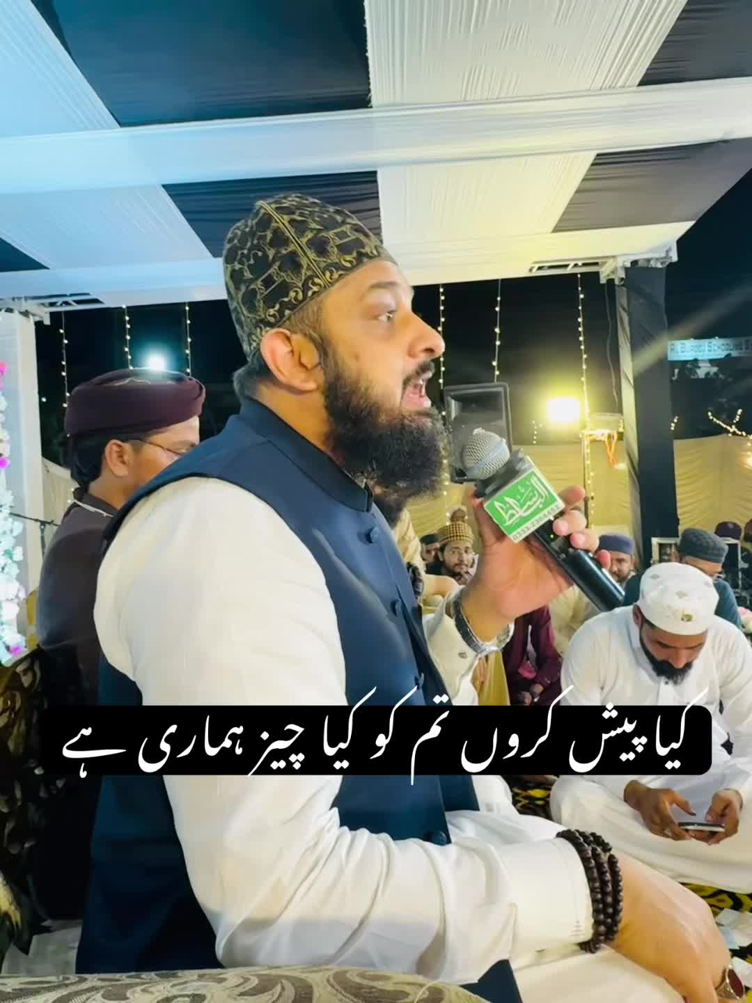 @Zohaib Ashrafi