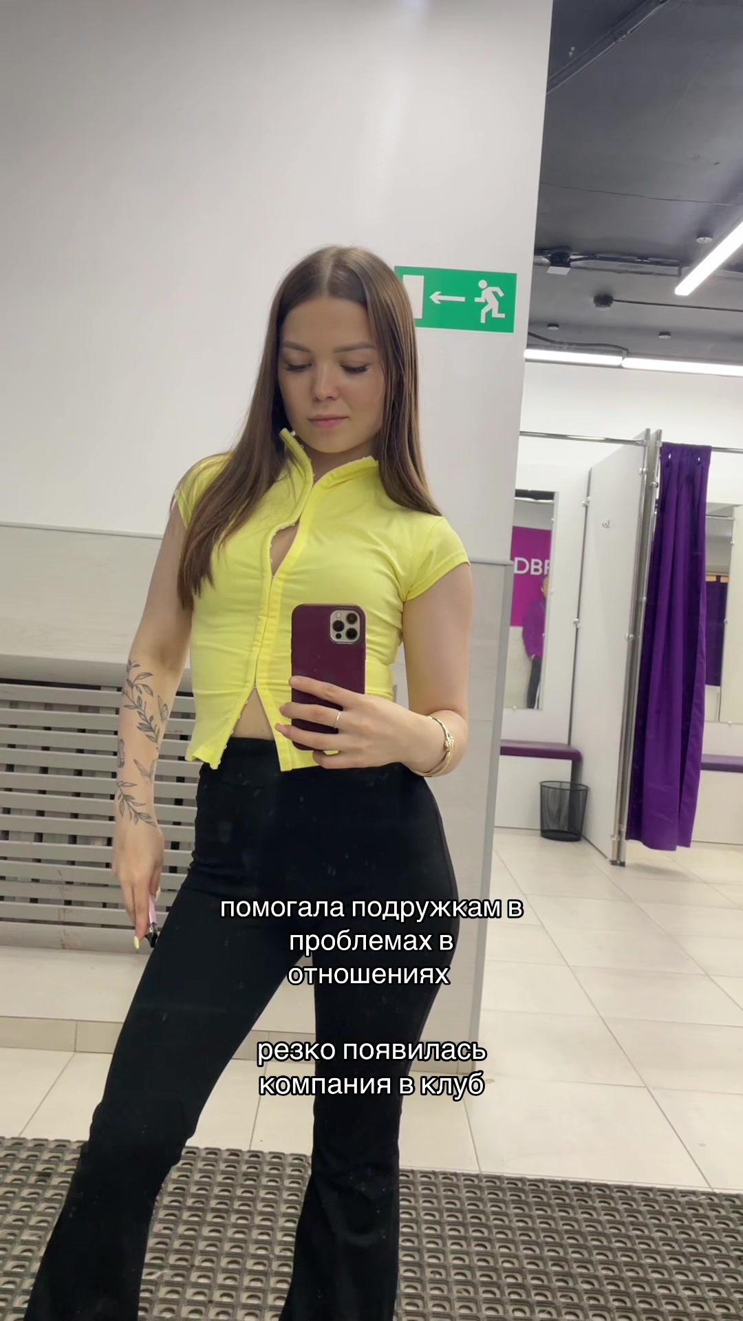 @тгк: полинаrrr