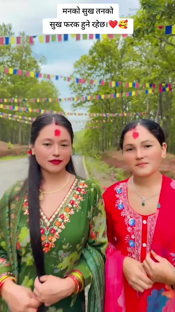 @झRu Gharti:-♥️Dangi👪
