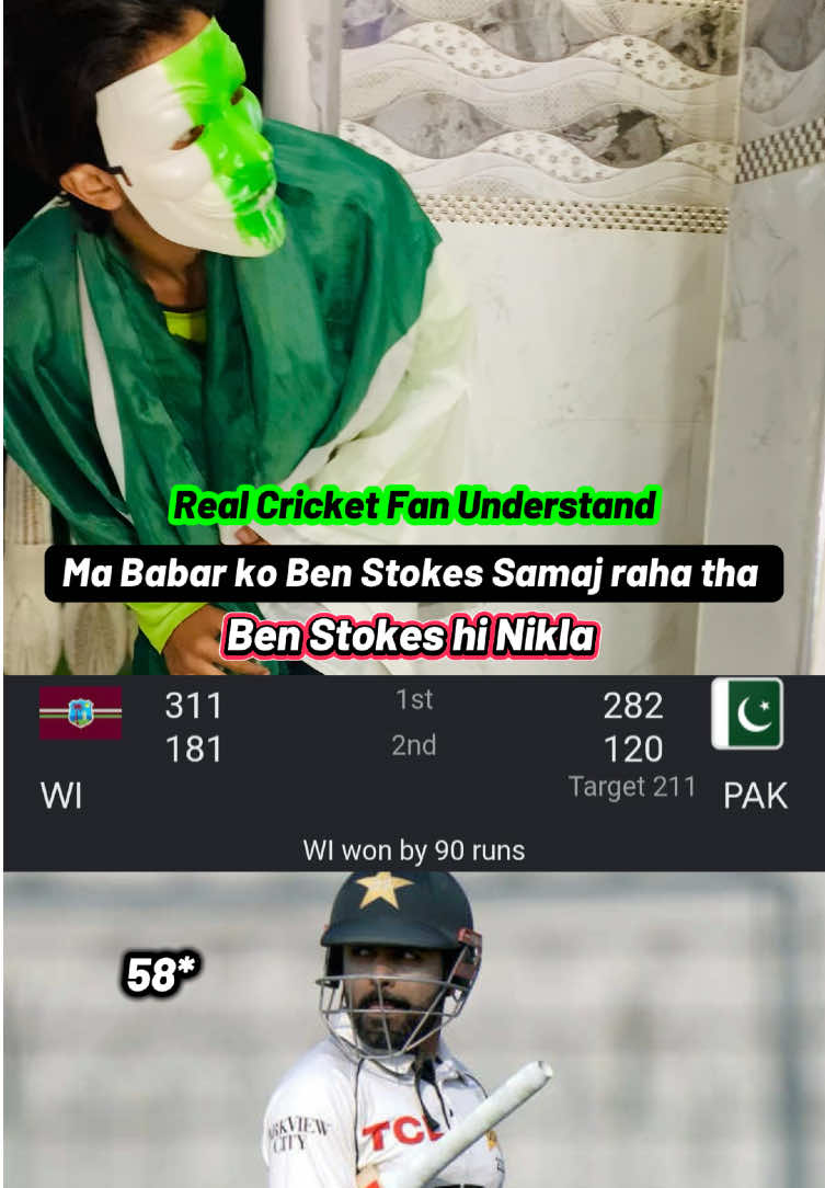 @Dr Cricket 🏏