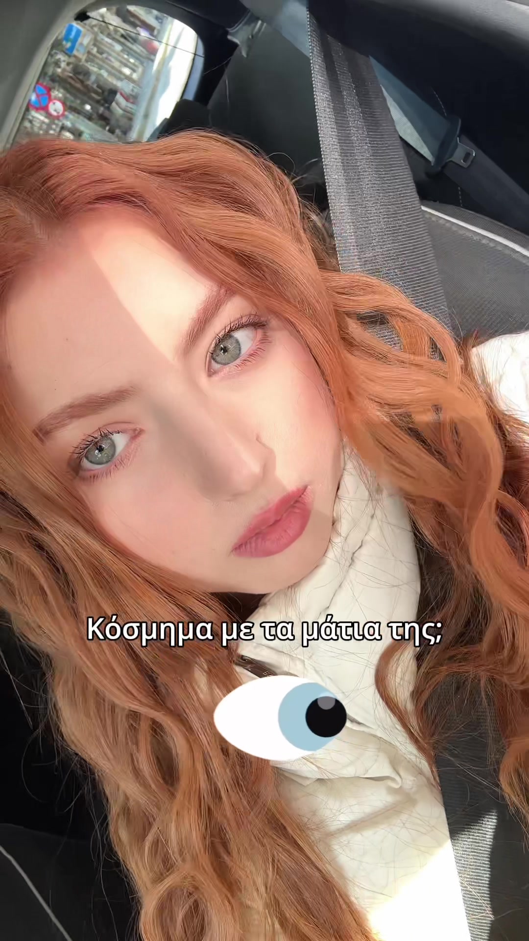 @Cuteoutska