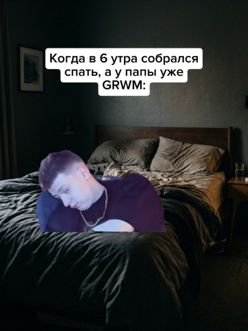 @Хамстер